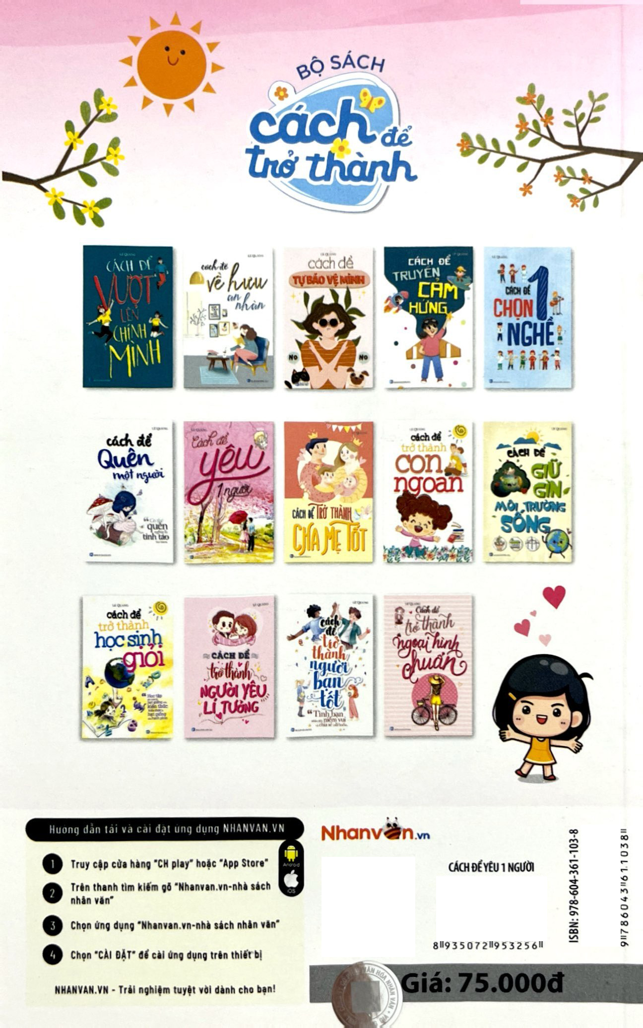 cách để yêu 1 người - Ảnh 10