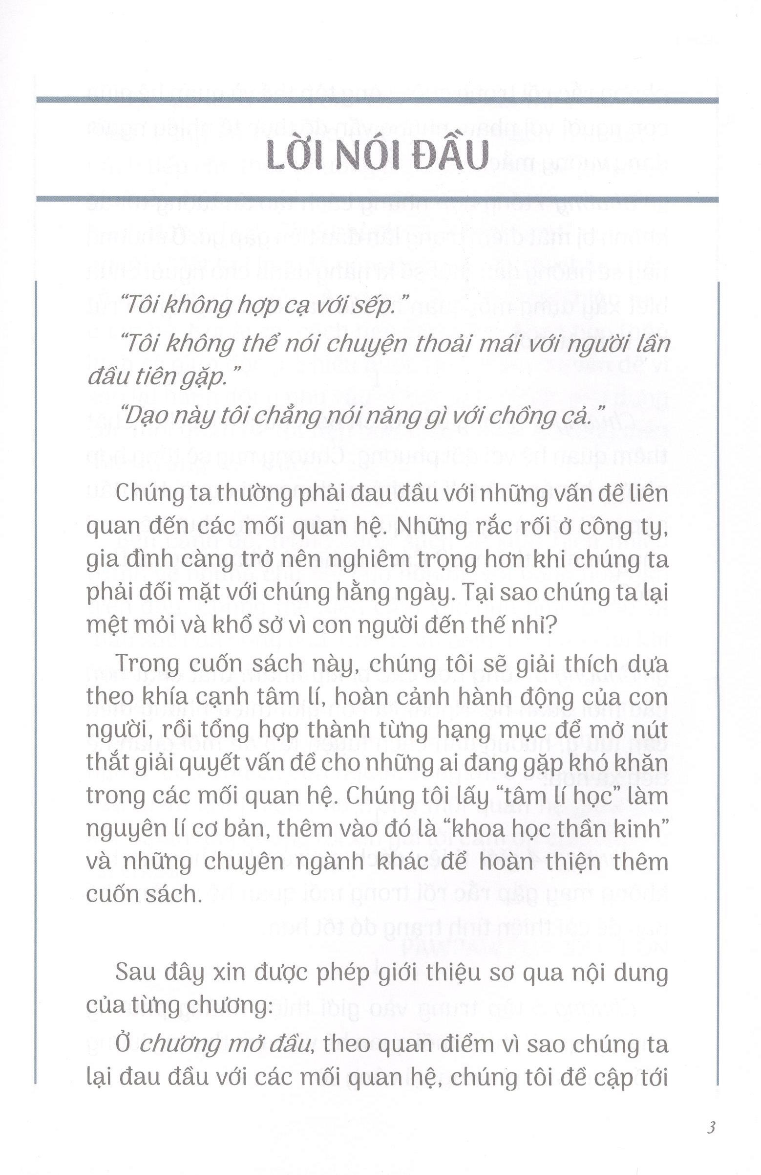 cách ghi điểm trong các mối quan hệ - khám phá tâm lí học qua tranh - Ảnh 6