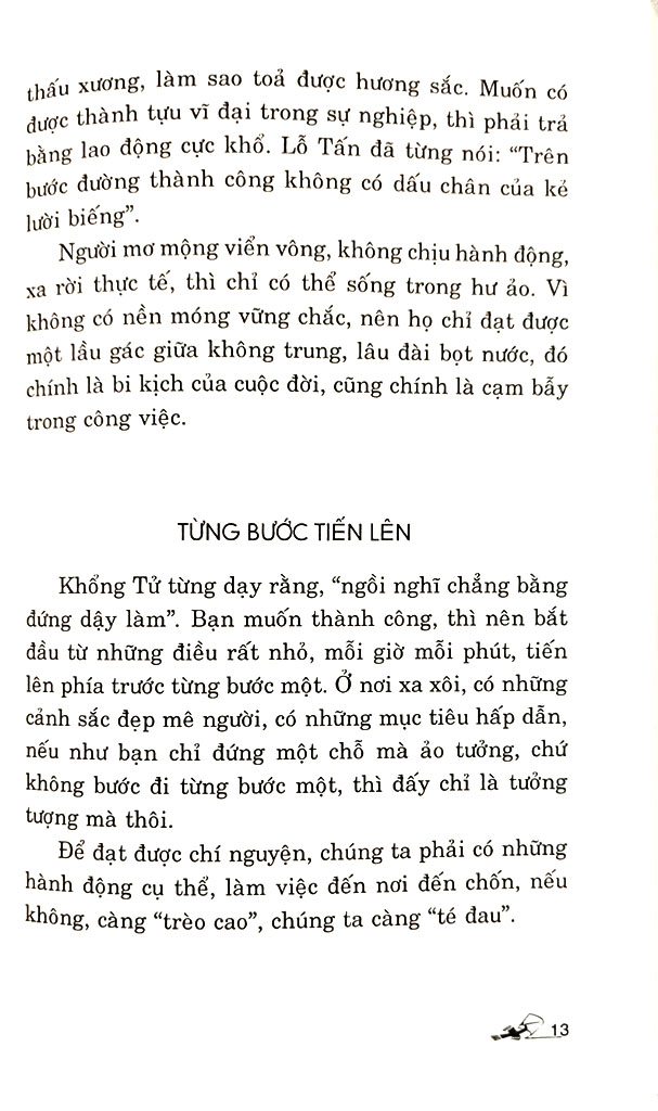cách làm việc của người khôn và kẻ dại (tái bản 2023) - Ảnh 6