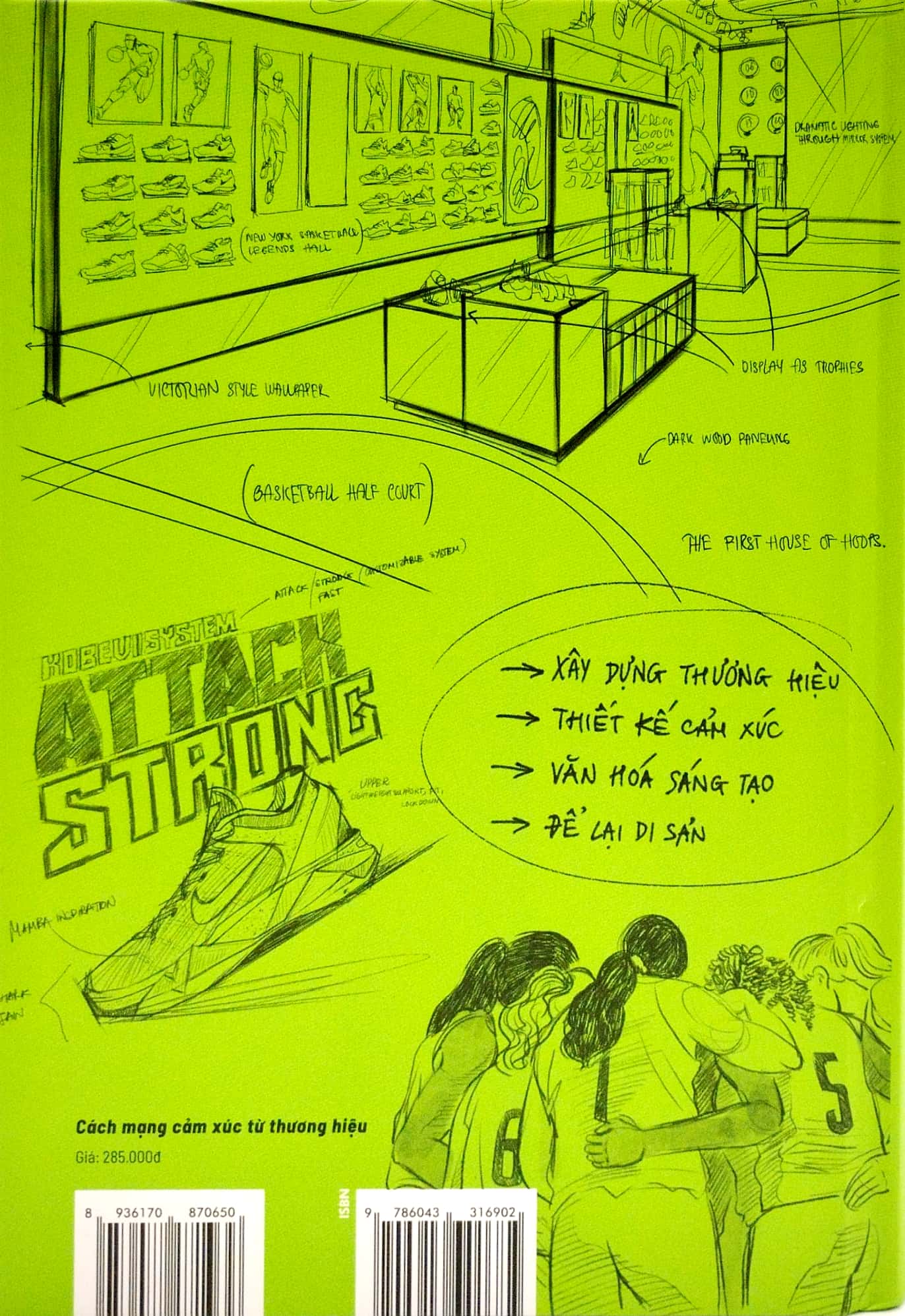 cách mạng cảm xúc từ thương hiệu - bìa cứng - Ảnh 6