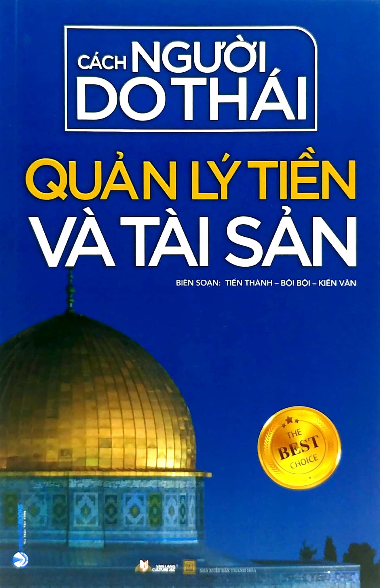 cách người do thái quản lý tiền và tài sản (tái bản) - Ảnh 2