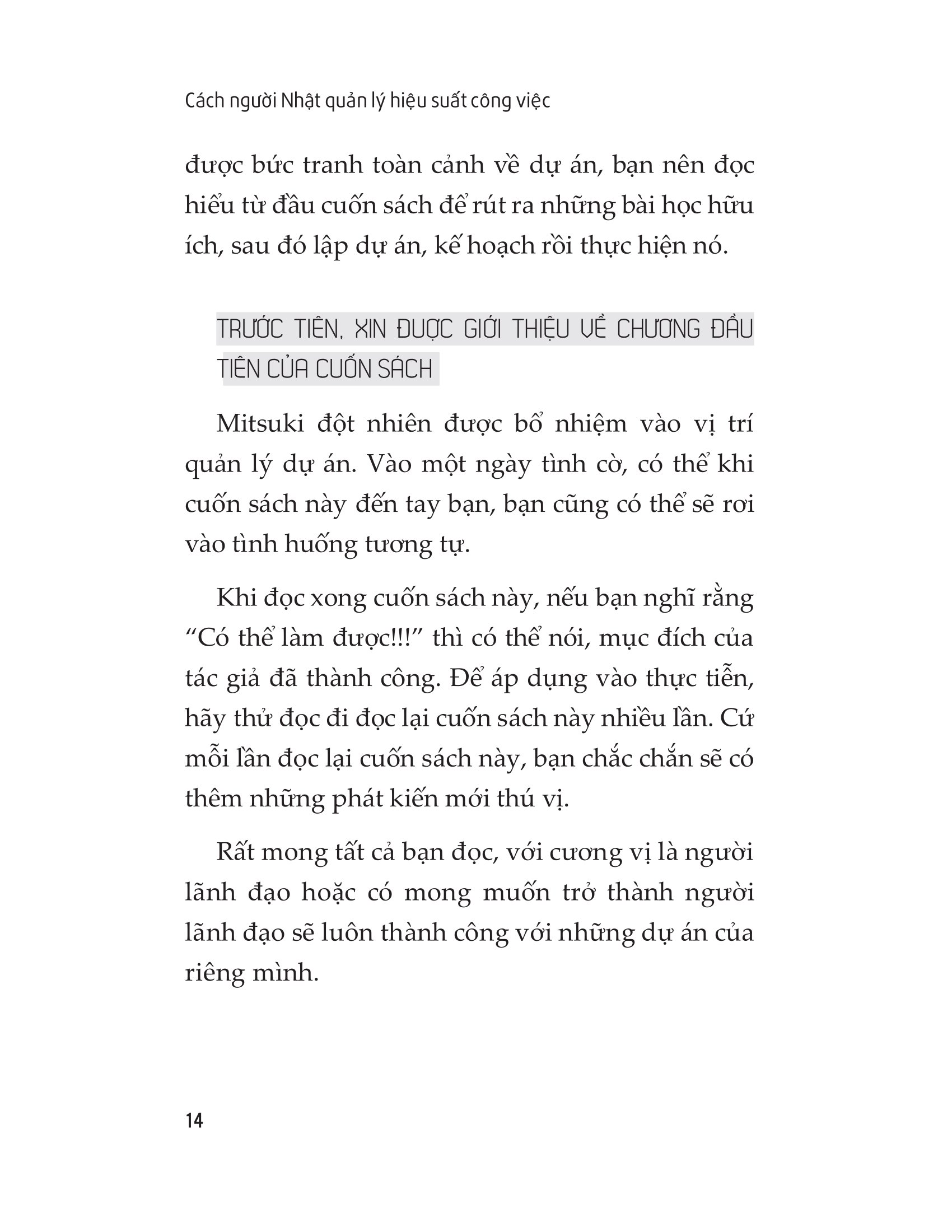 cách người nhật quản lý hiệu suất công việc - Ảnh 11