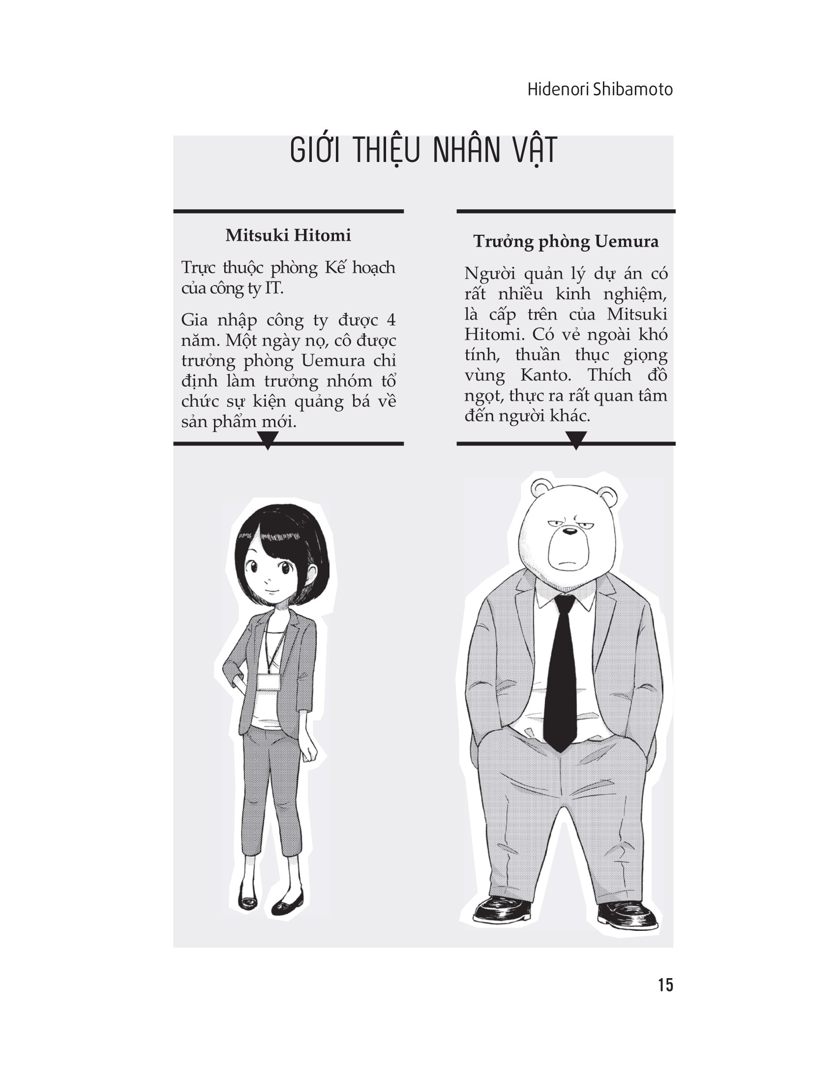 cách người nhật quản lý hiệu suất công việc - Ảnh 12