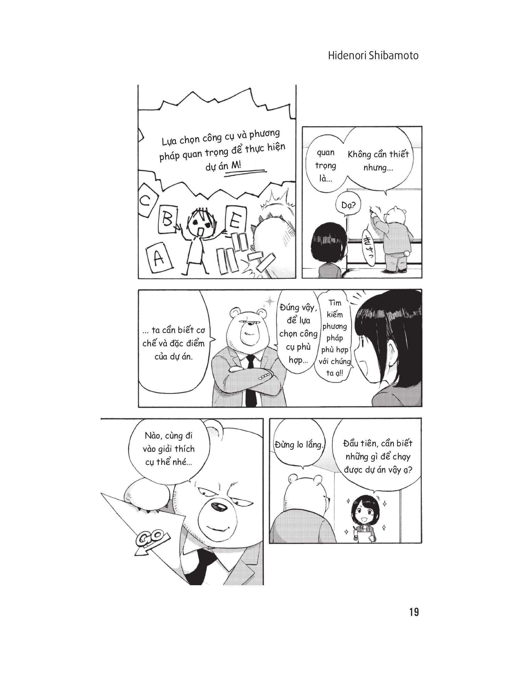 cách người nhật quản lý hiệu suất công việc - Ảnh 15