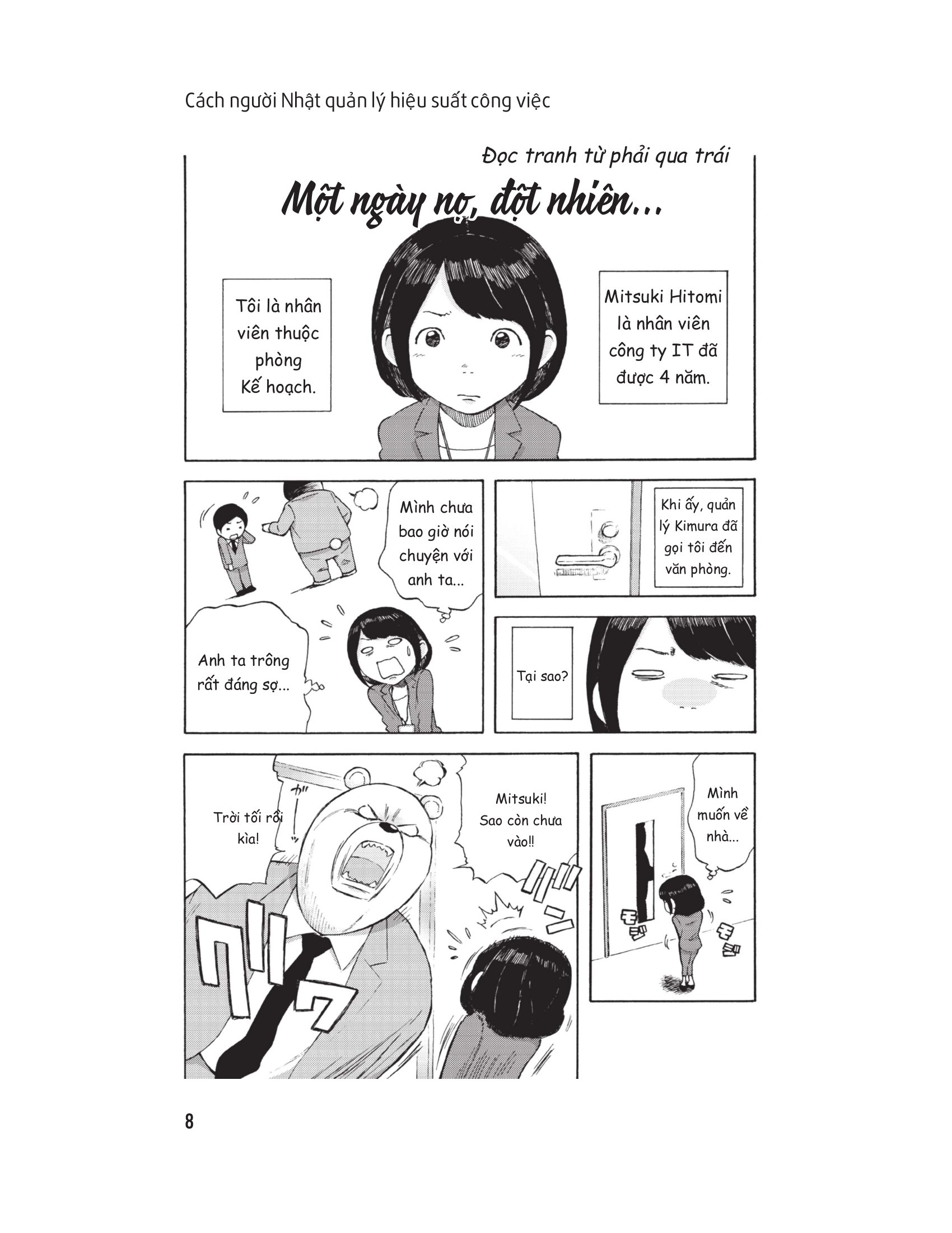 cách người nhật quản lý hiệu suất công việc - Ảnh 6