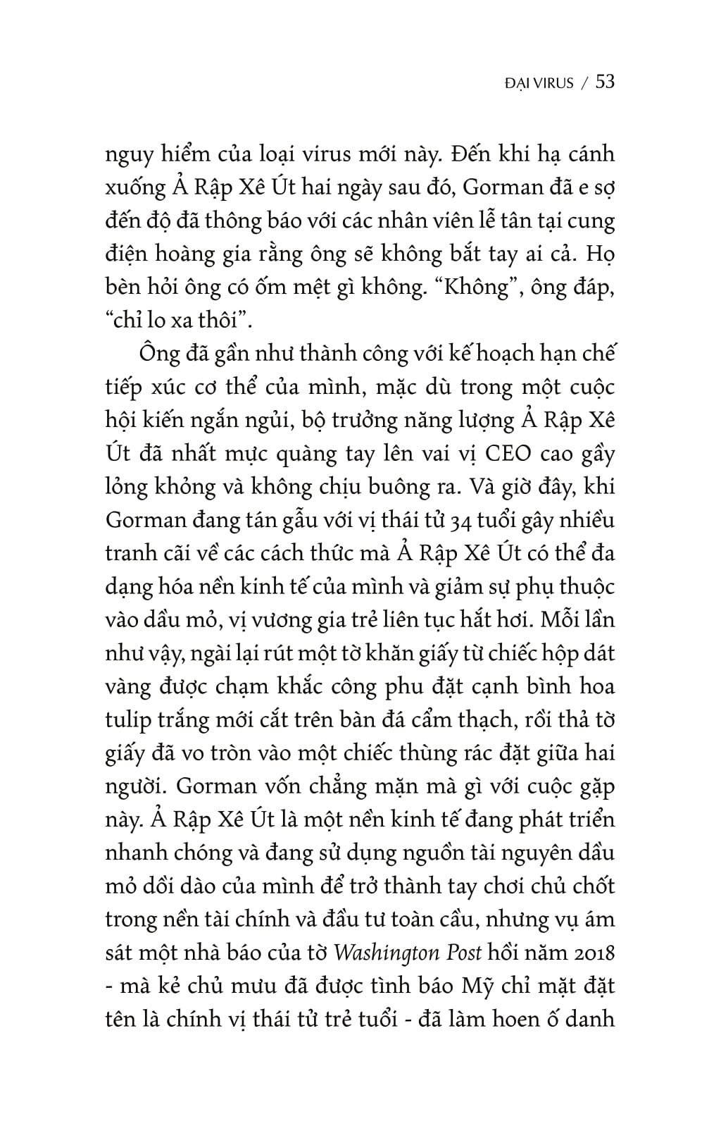 cách những công ty lớn nhất thế giới sinh tồn - Ảnh 8