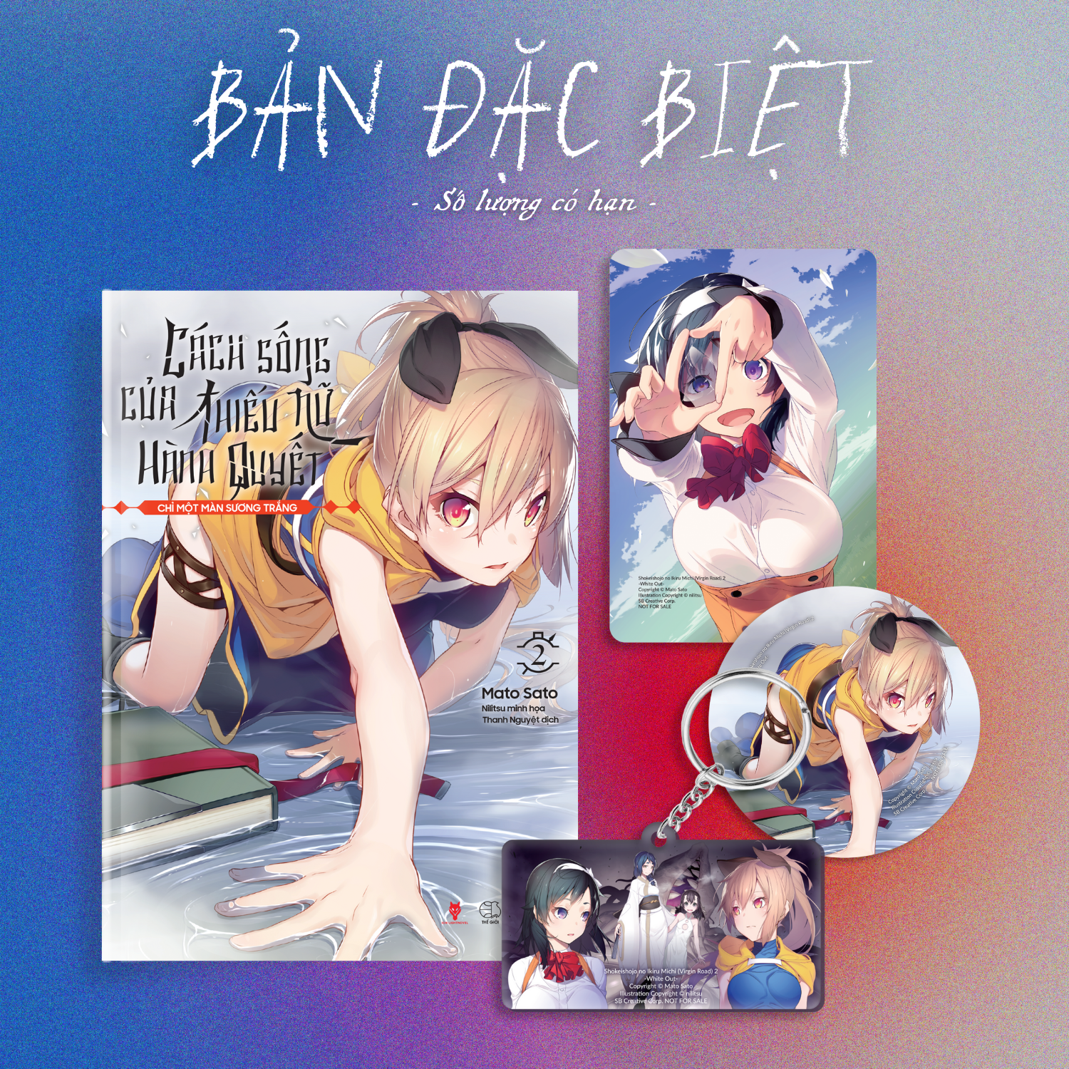 cách sống của thiếu nữ hành quyết - tập 2 - chỉ một màn sương trắng - bản đặc biệt - tặng kèm bookmark tròn + postcard bồi cứng + móc khóa - Ảnh 2