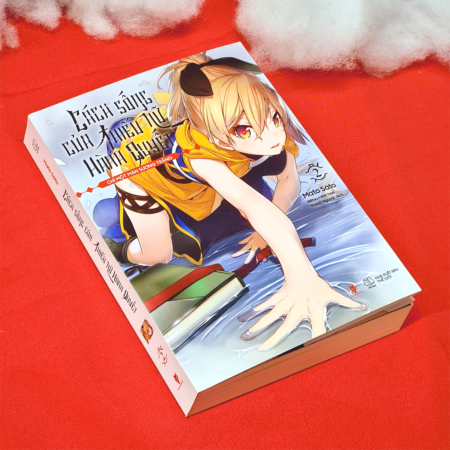 cách sống của thiếu nữ hành quyết - tập 2 - chỉ một màn sương trắng - tặng kèm bookmark tròn - Ảnh 4