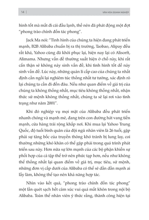 cách tạo ra một đội quân bách chiến bách thắng - bí mật quản trị nhân lực - Ảnh 14