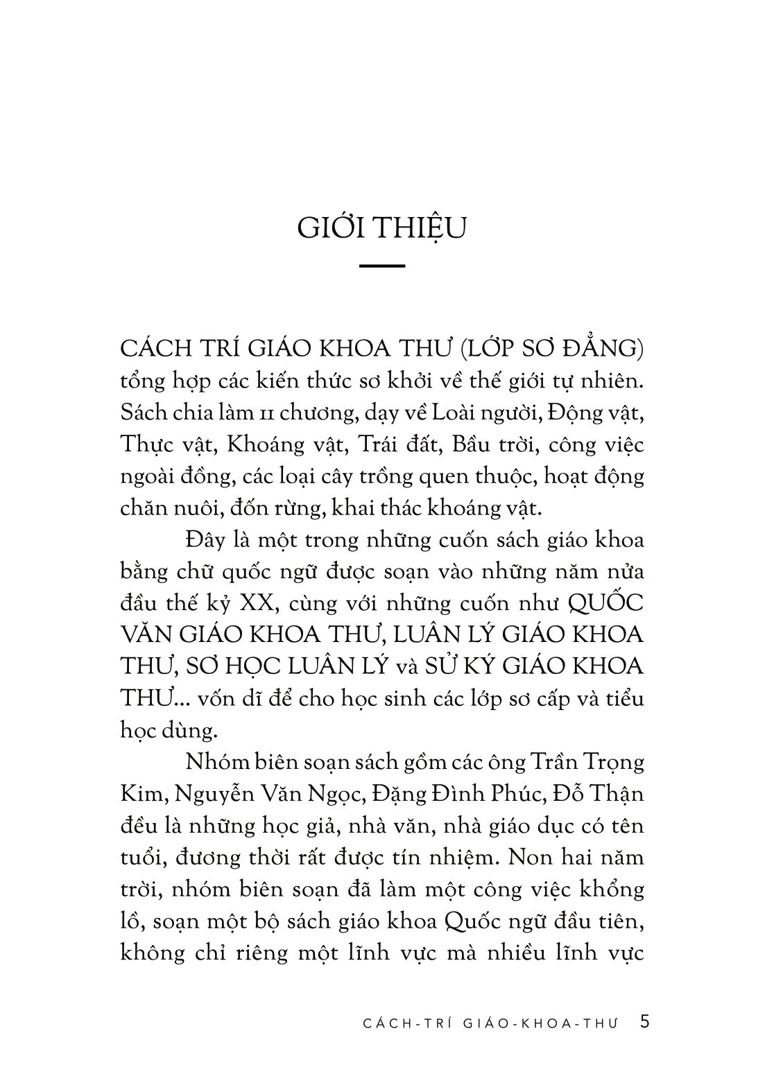 cách trí giáo khoa thư - Ảnh 3