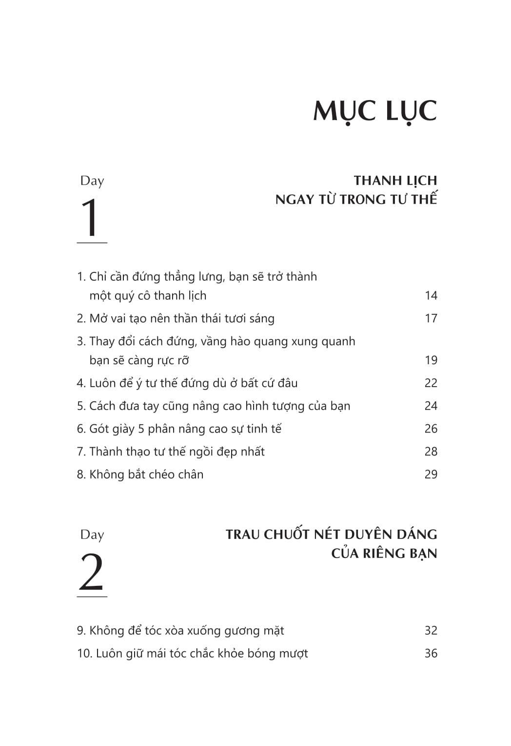 cách ứng xử thông minh và thanh lịch của phụ nữ nhật - Ảnh 6