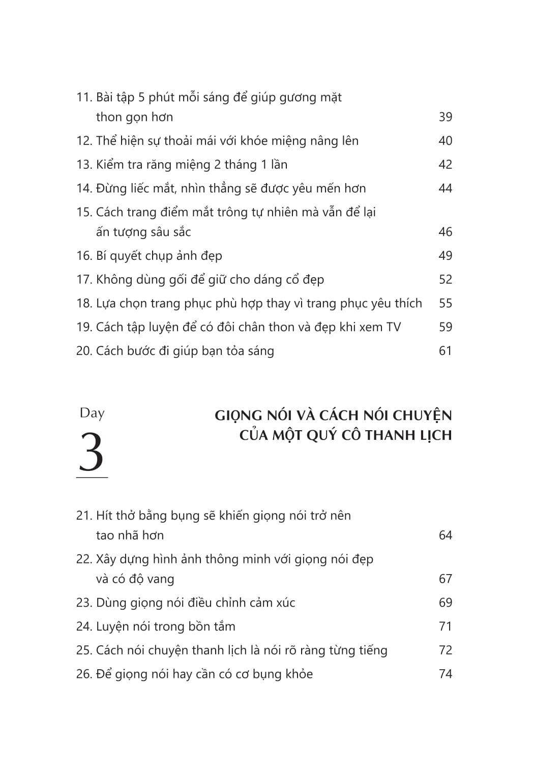 cách ứng xử thông minh và thanh lịch của phụ nữ nhật - Ảnh 7