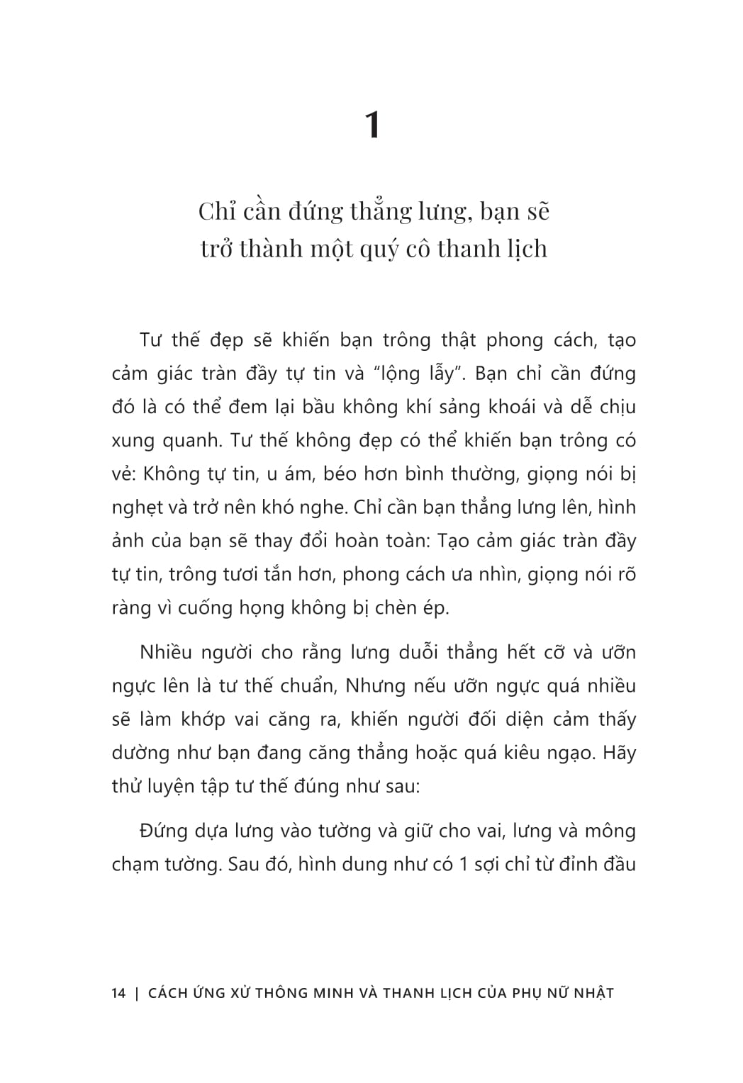cách ứng xử thông minh và thanh lịch của phụ nữ nhật - Ảnh 9