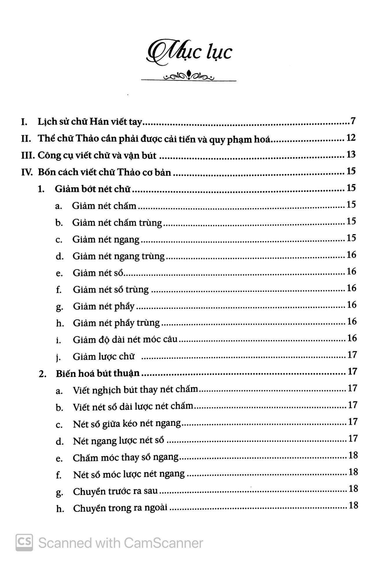cách viết chữ thảo - Ảnh 3