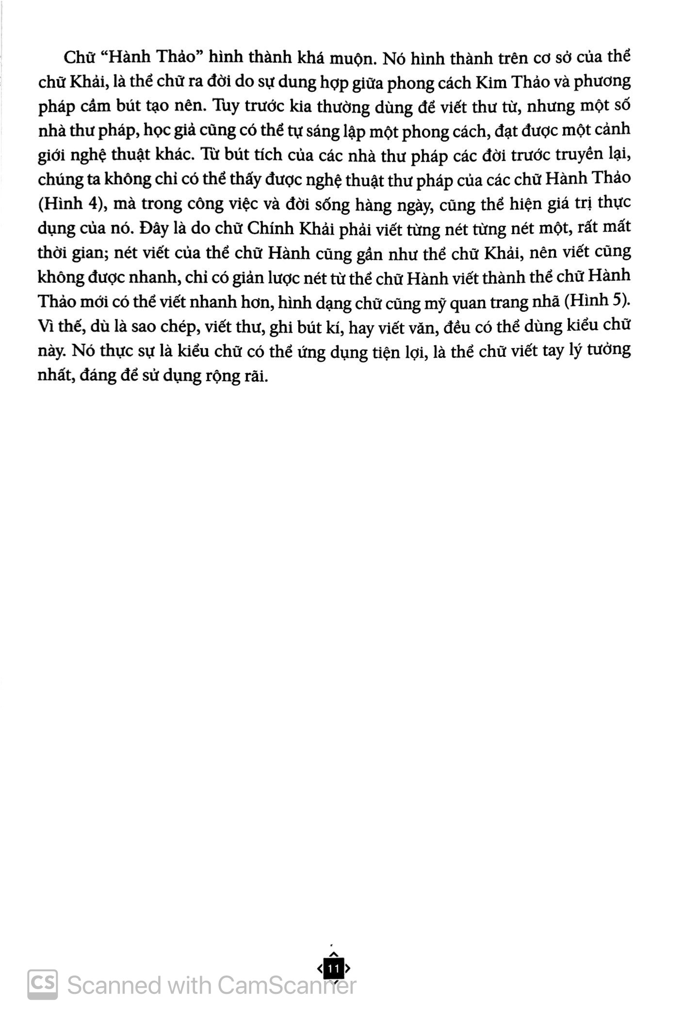 cách viết chữ thảo - Ảnh 8