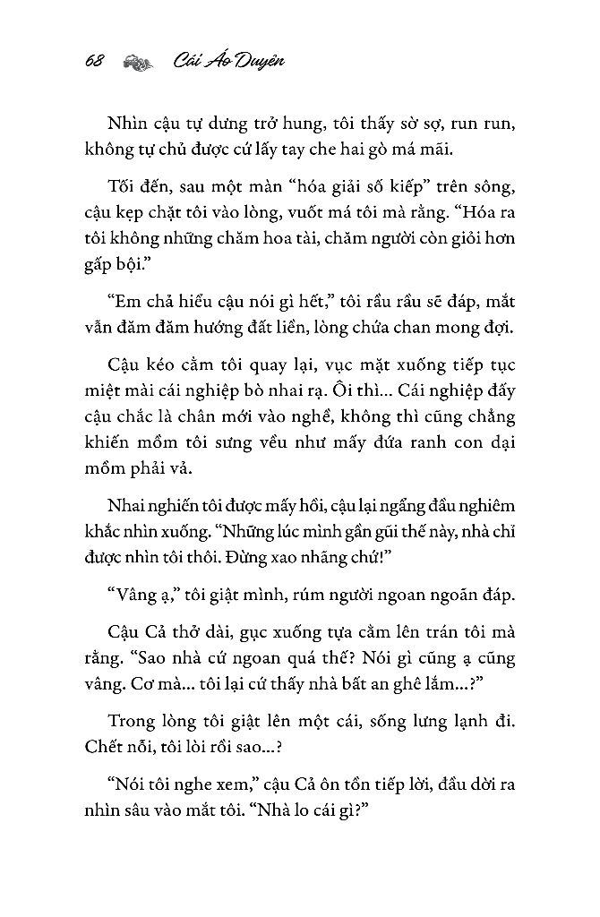 cái áo duyên - Ảnh 4