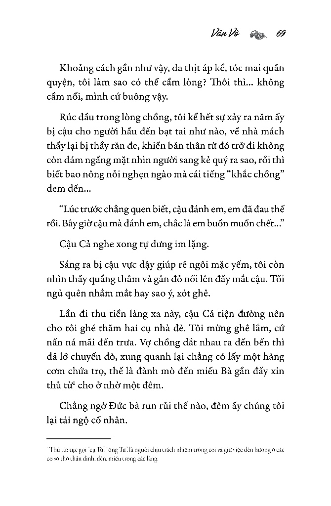 cái áo duyên - Ảnh 5
