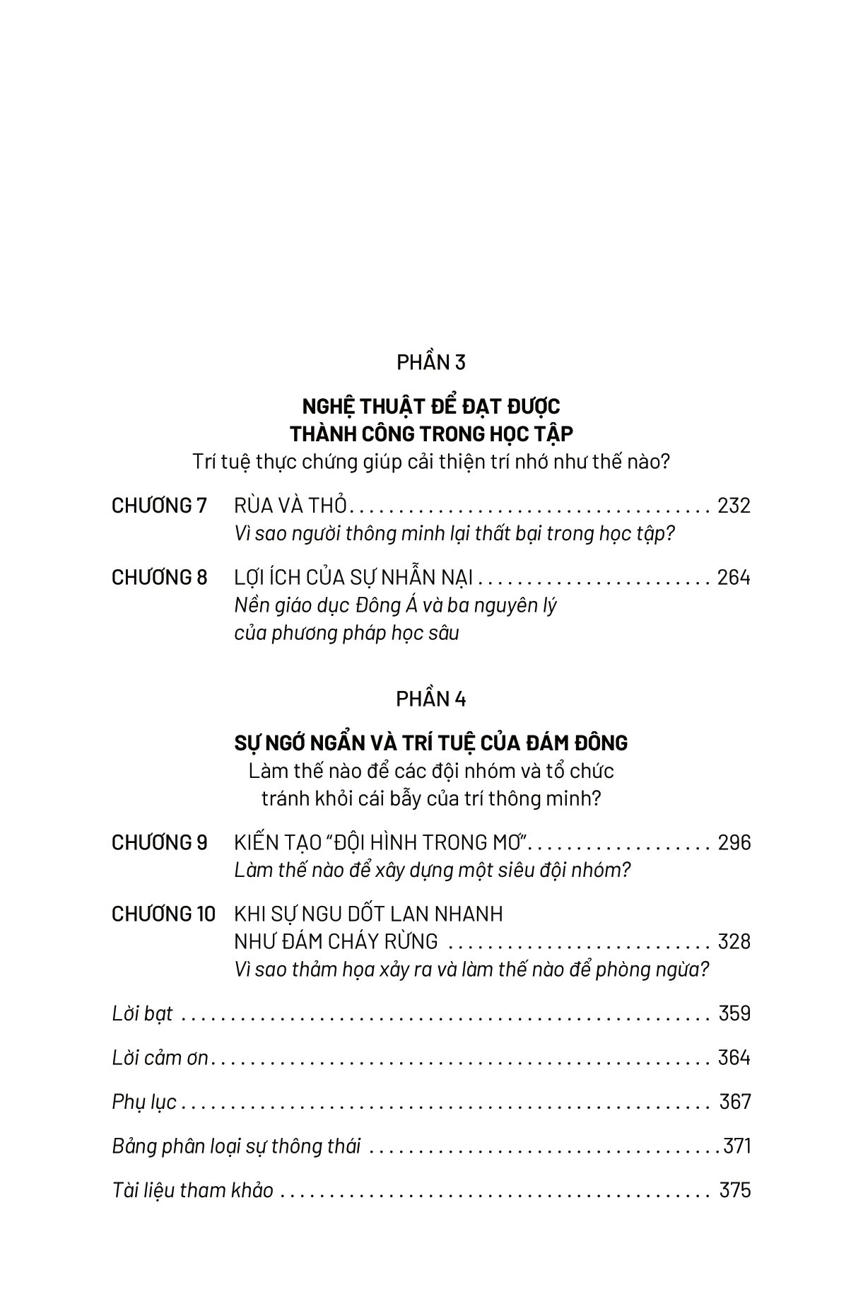 cái bẫy của trí thông minh - Ảnh 4