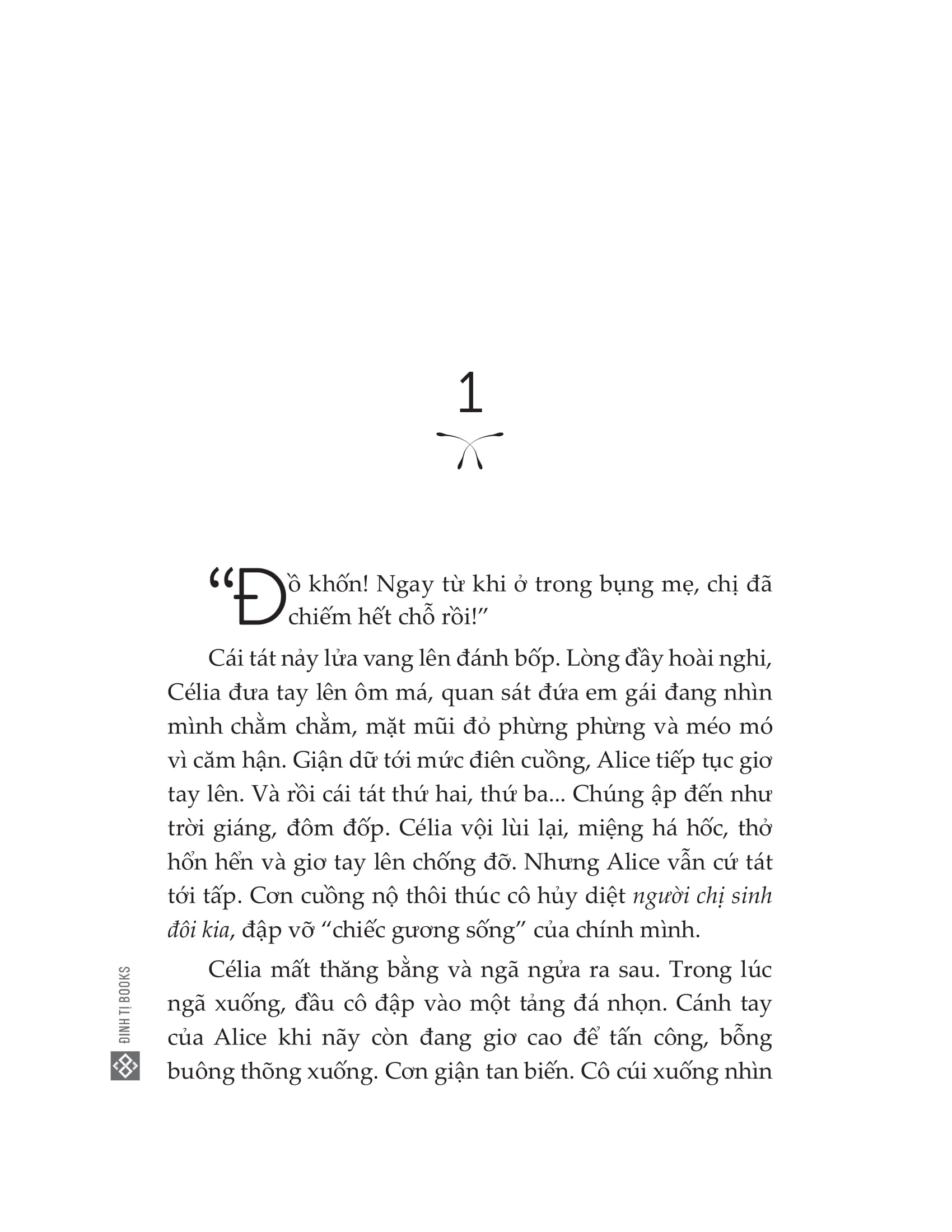 cái bóng - Ảnh 13