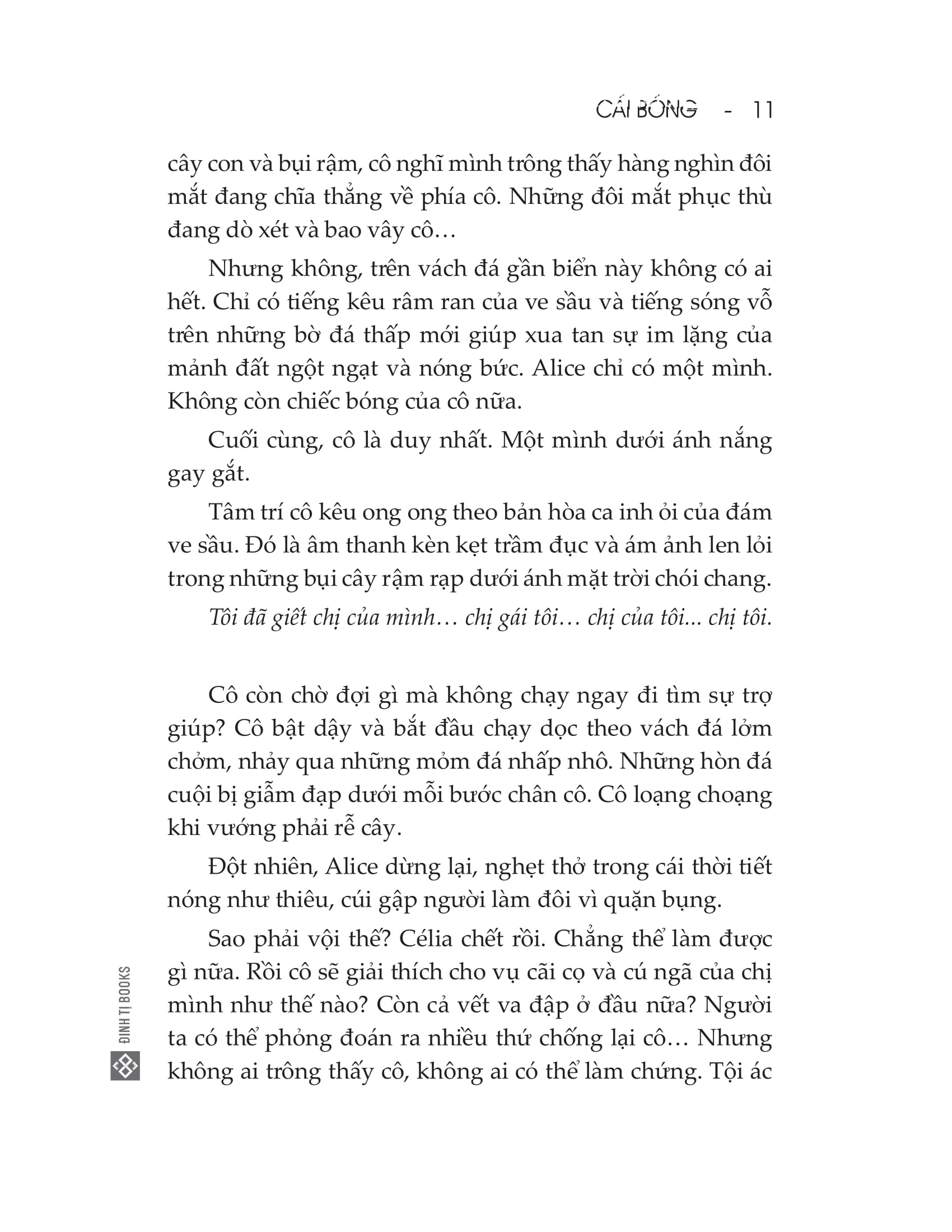 cái bóng - Ảnh 16