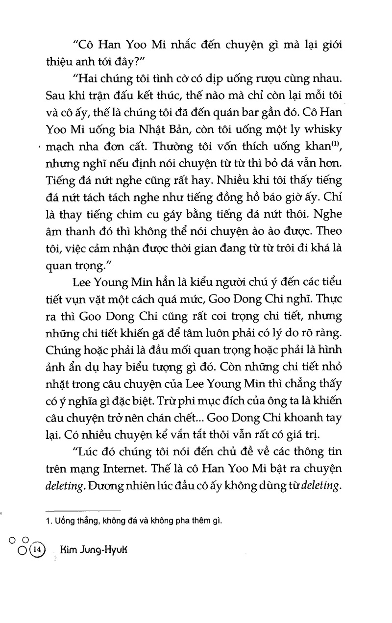 cái bóng của bí mật - Ảnh 13