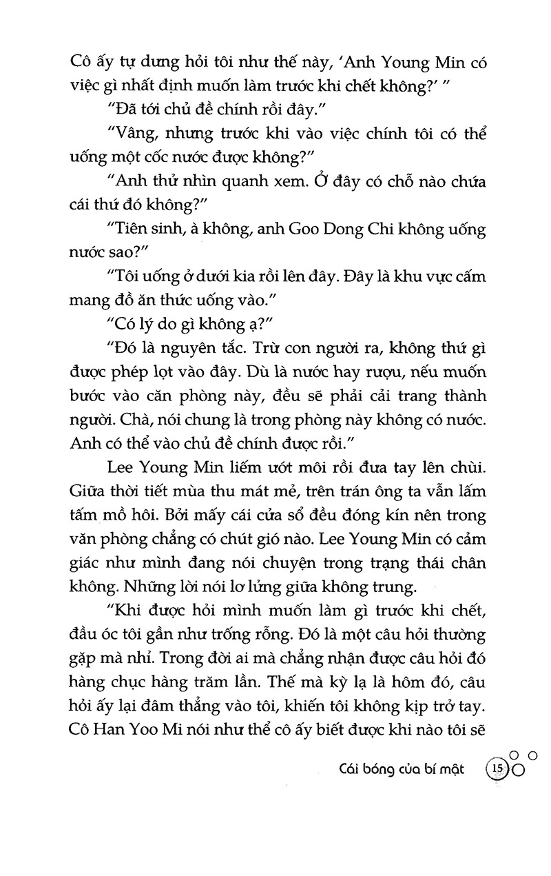 cái bóng của bí mật - Ảnh 14
