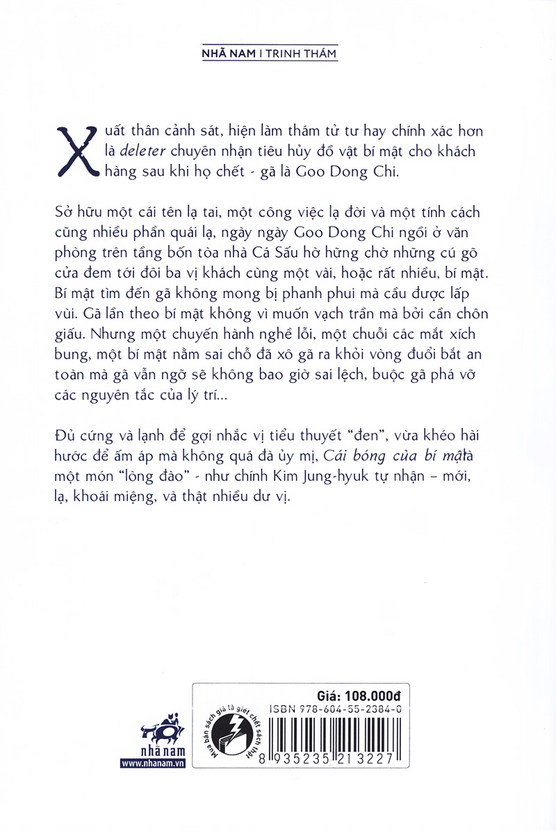 cái bóng của bí mật - Ảnh 15