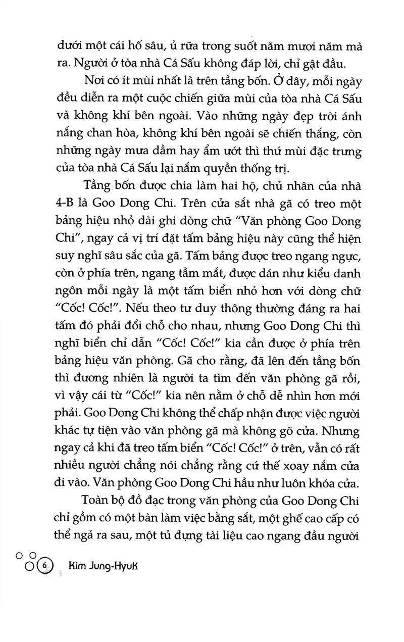 cái bóng của bí mật - Ảnh 5