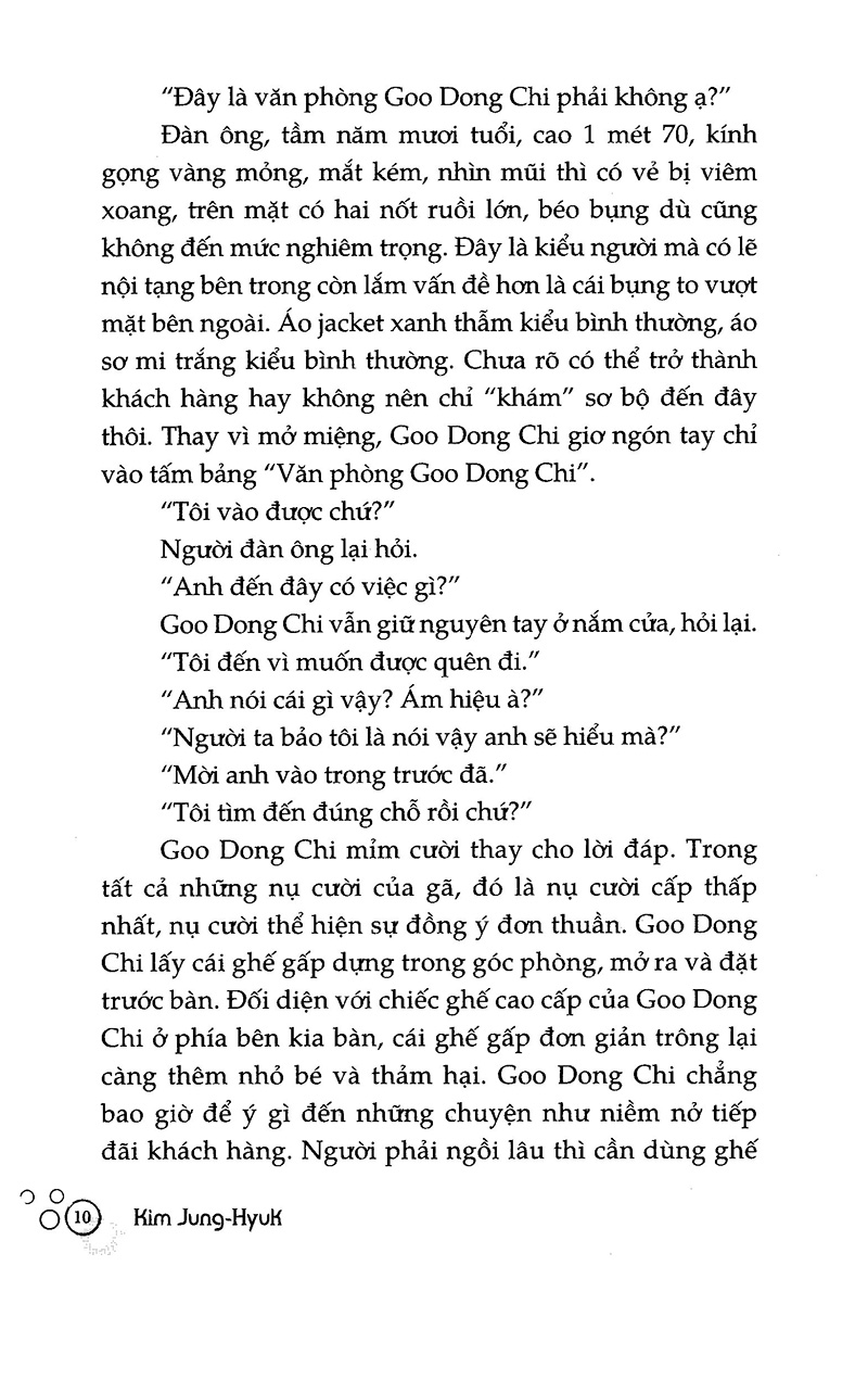 cái bóng của bí mật - Ảnh 9