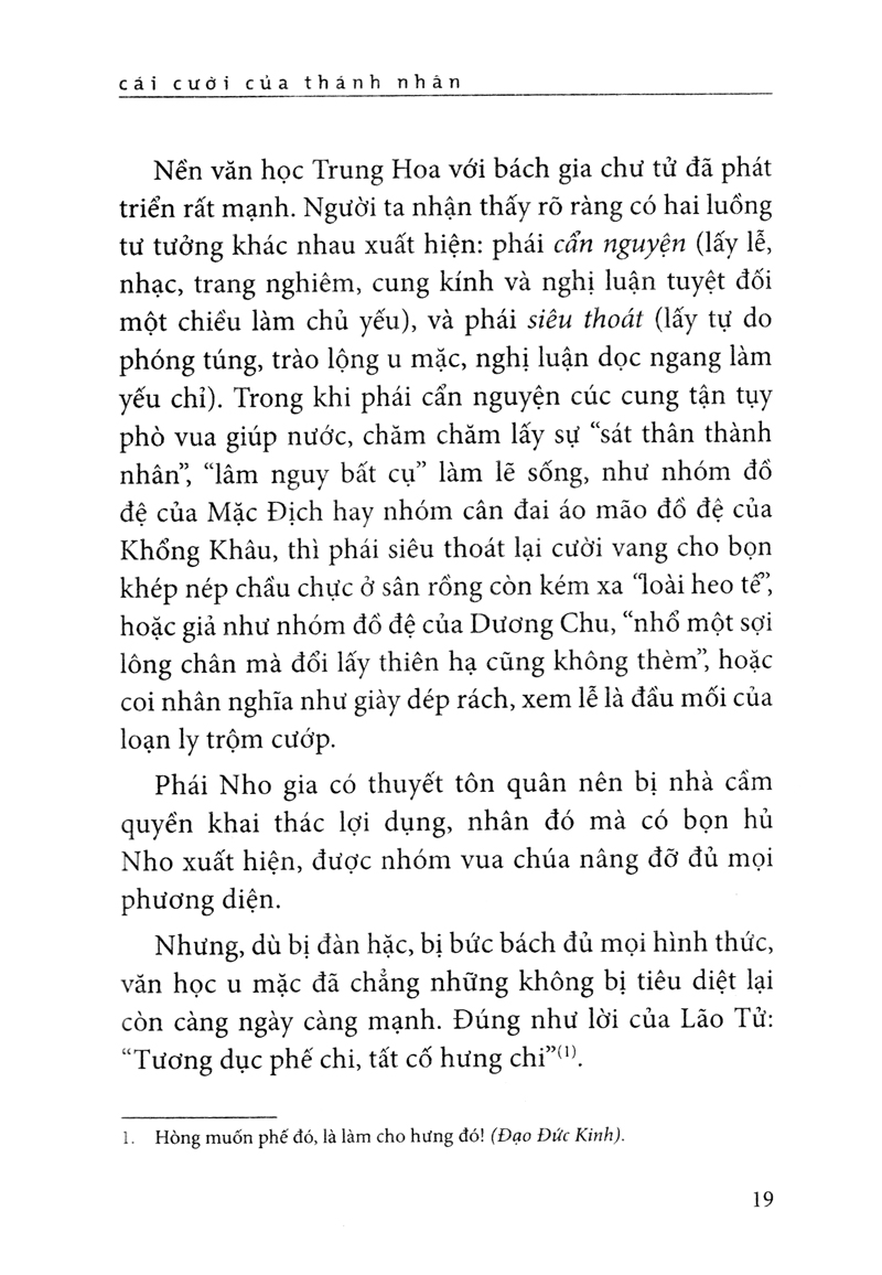 cái cười của thánh nhân (tái bản 2021) - Ảnh 6