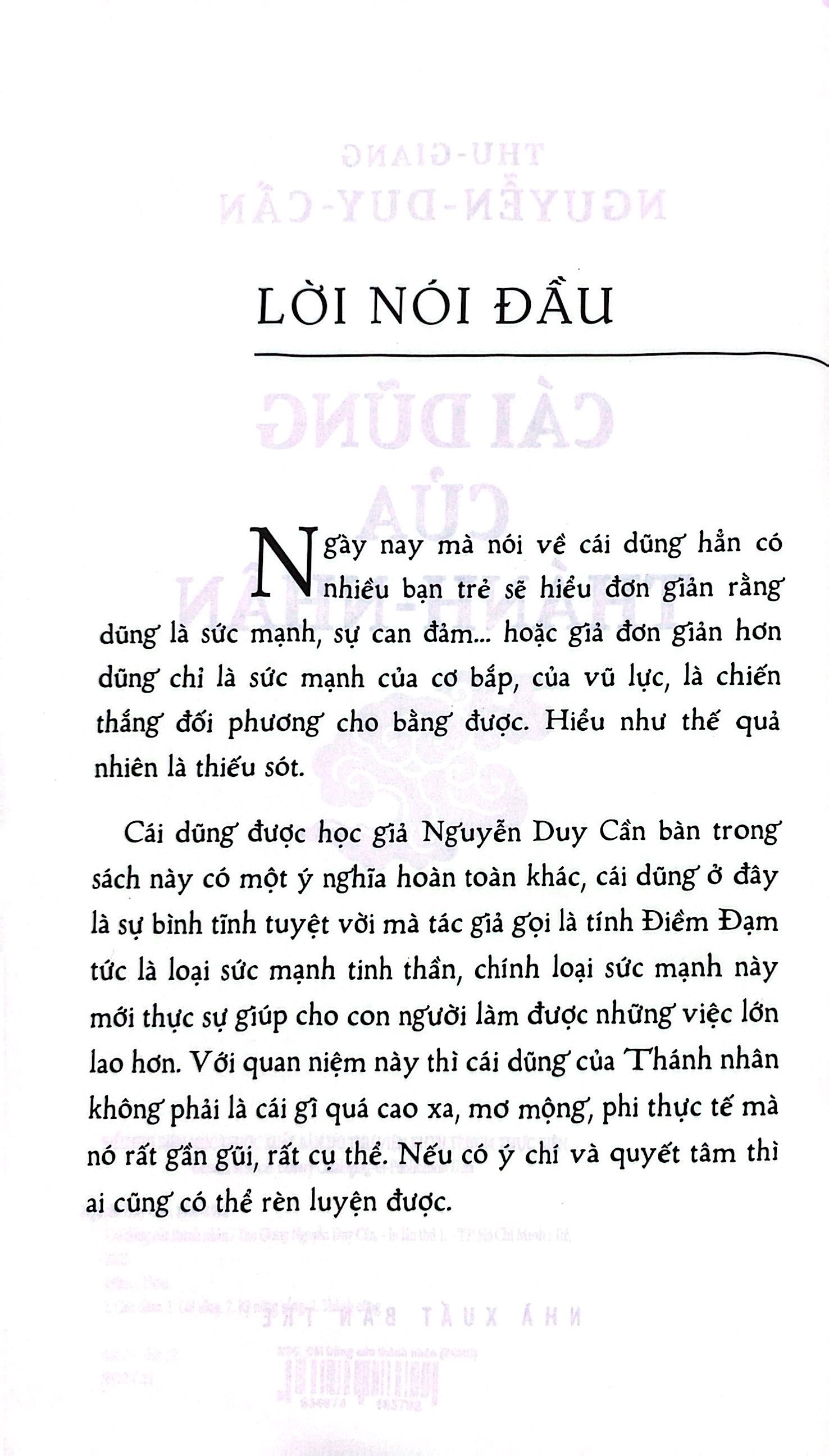 cái dũng của thánh nhân (ấn bản hoài cổ) - Ảnh 3