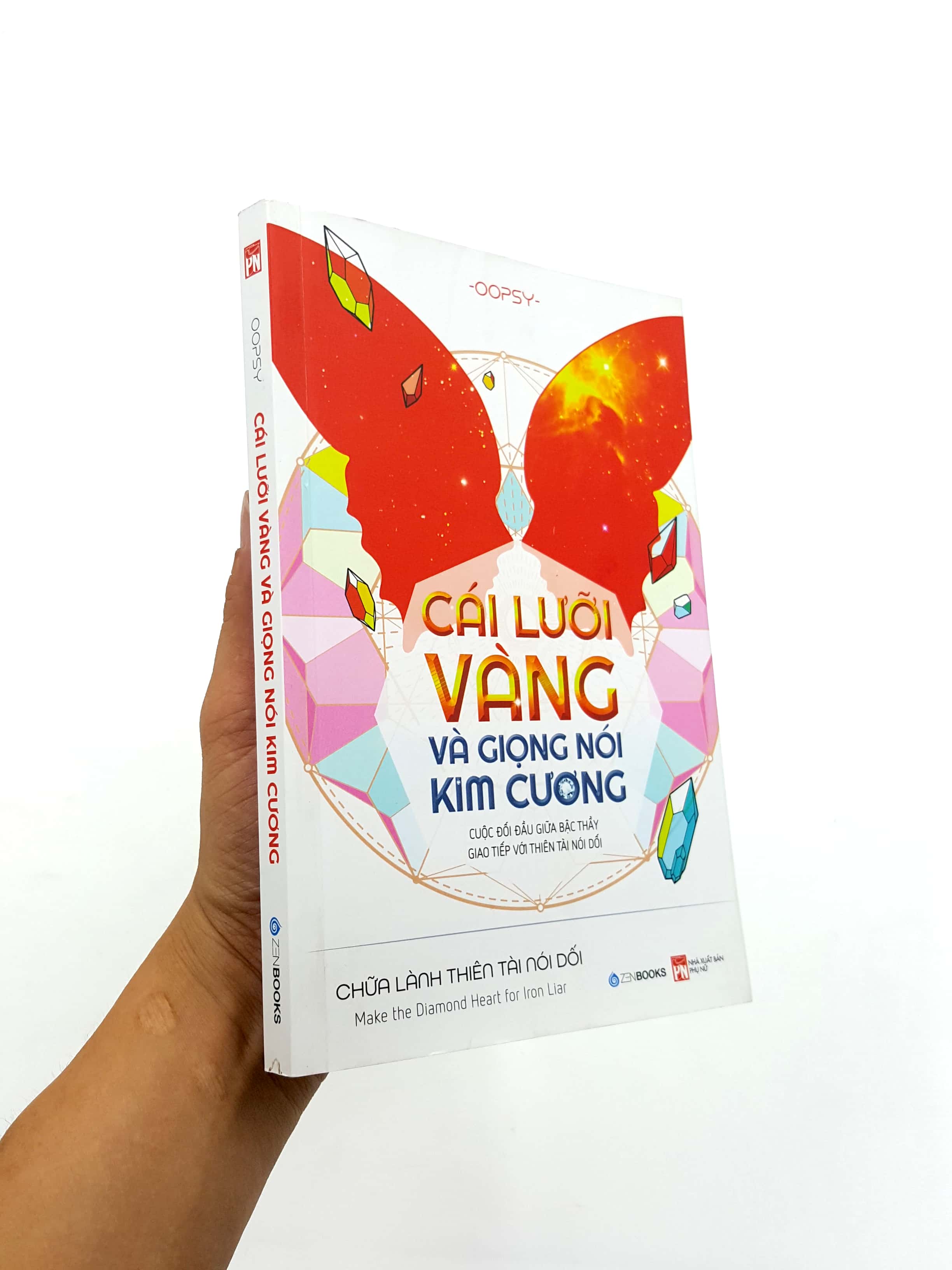 Cái Lưỡi Vàng Và Giọng Nói Kim Cương - Ảnh 7