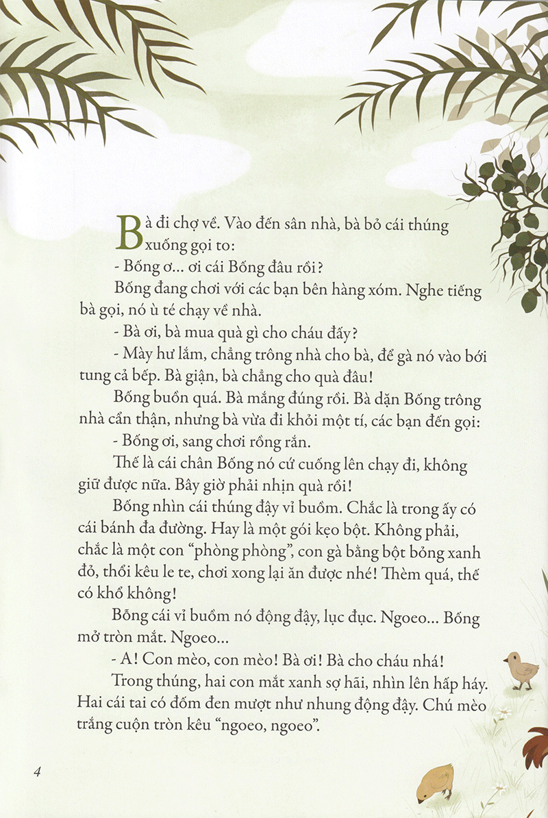 cái tết của mèo con (tái bản 2019) - Ảnh 3