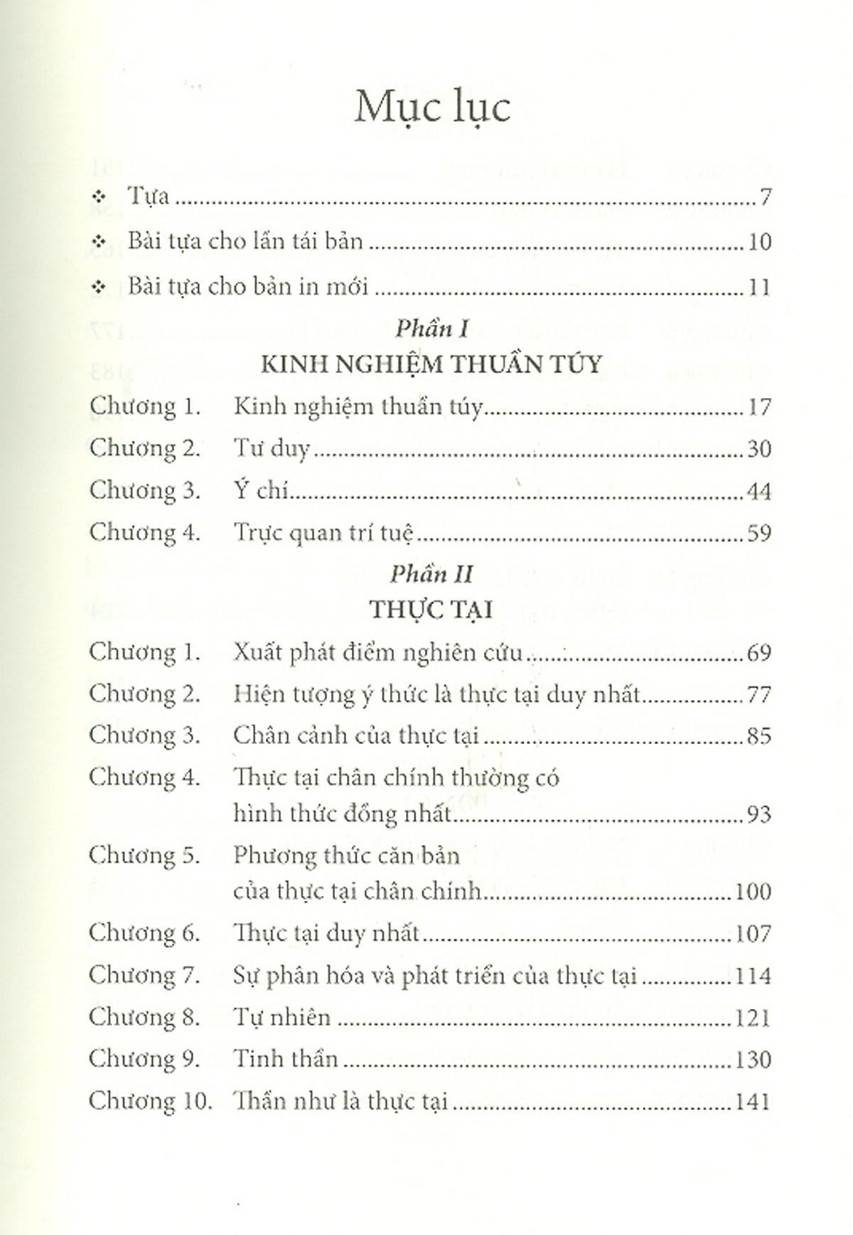 cái thiện - hành trình kiếm tìm tự ngã chân chính - Ảnh 3