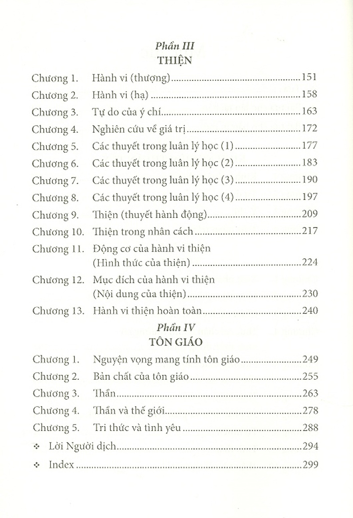 cái thiện - hành trình kiếm tìm tự ngã chân chính - Ảnh 4