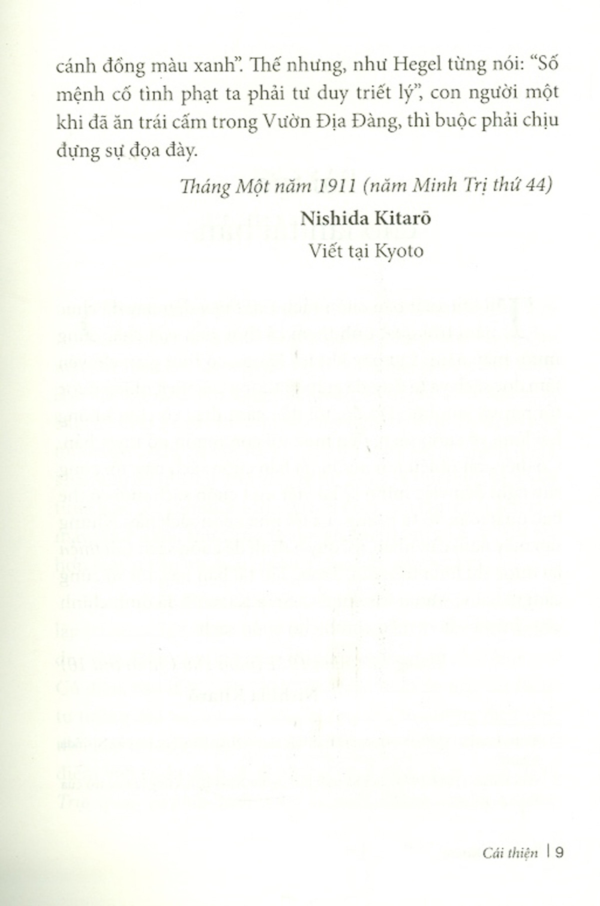 cái thiện - hành trình kiếm tìm tự ngã chân chính - Ảnh 7