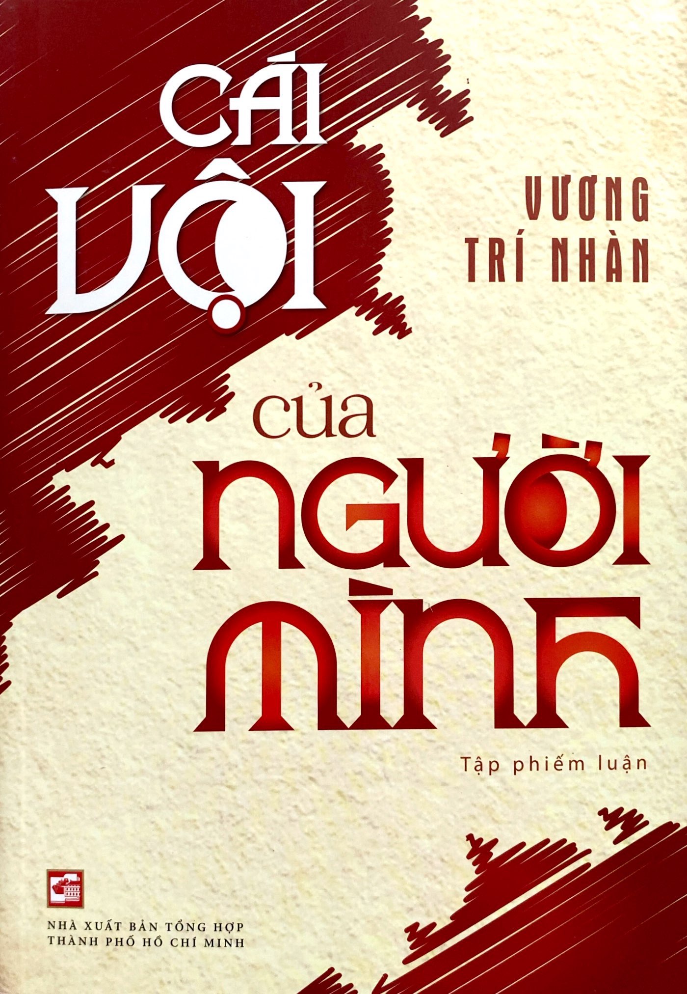 cái vội của người mình - Ảnh 2