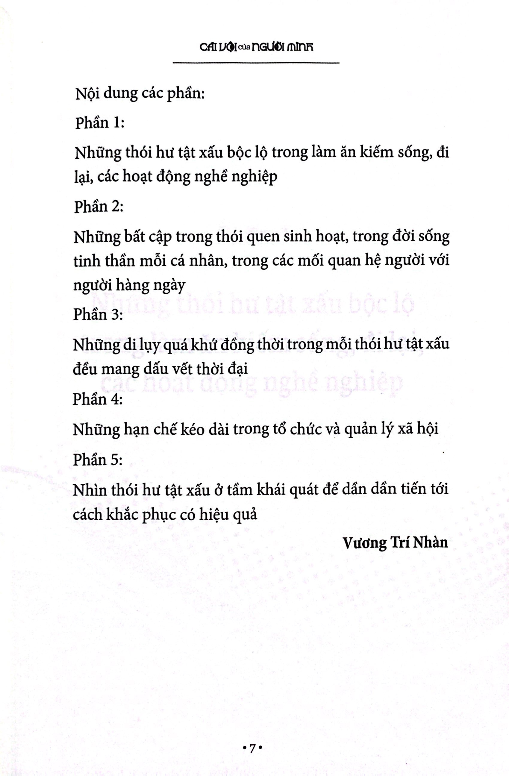 cái vội của người mình - Ảnh 5