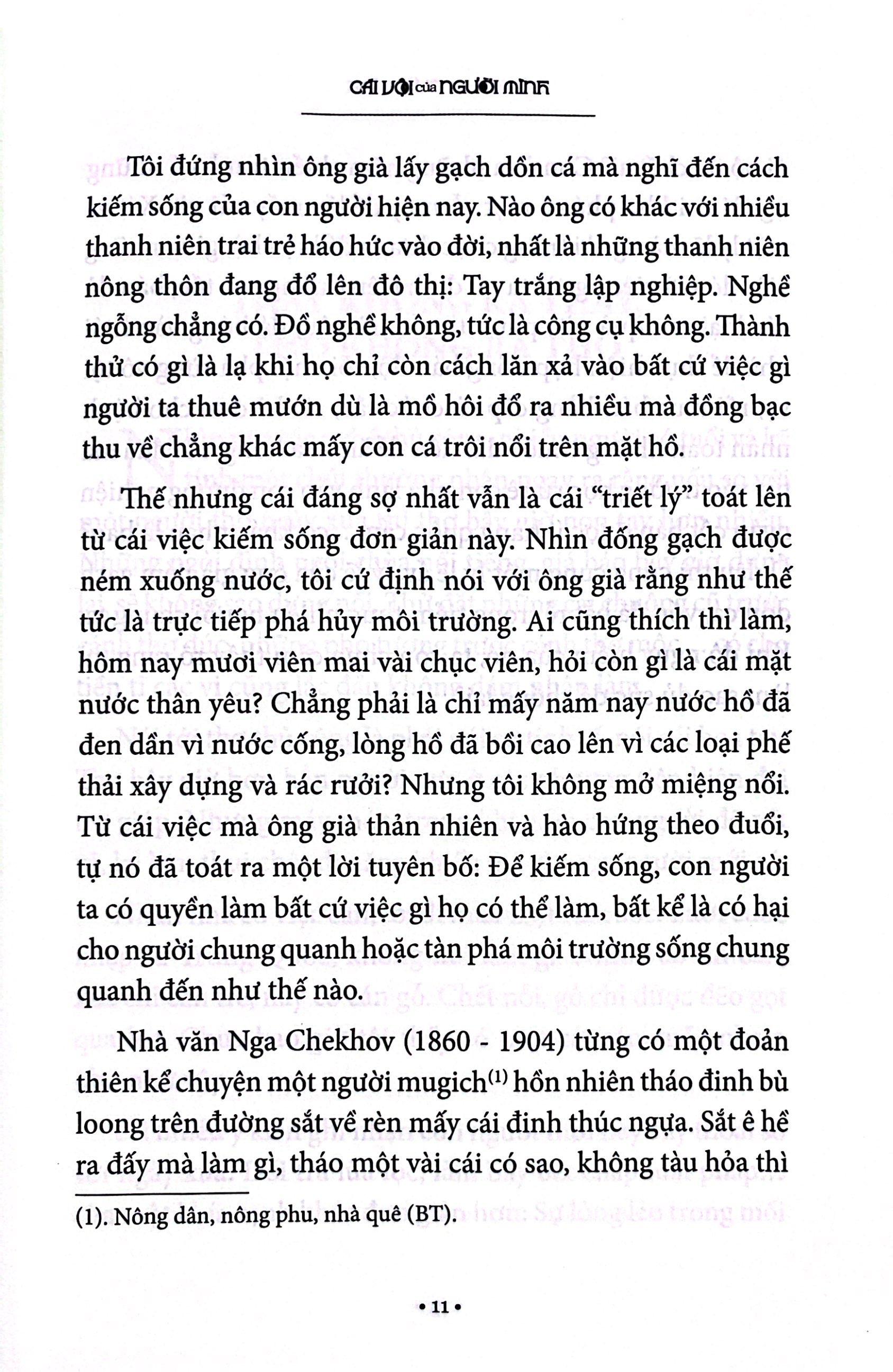 cái vội của người mình - Ảnh 8