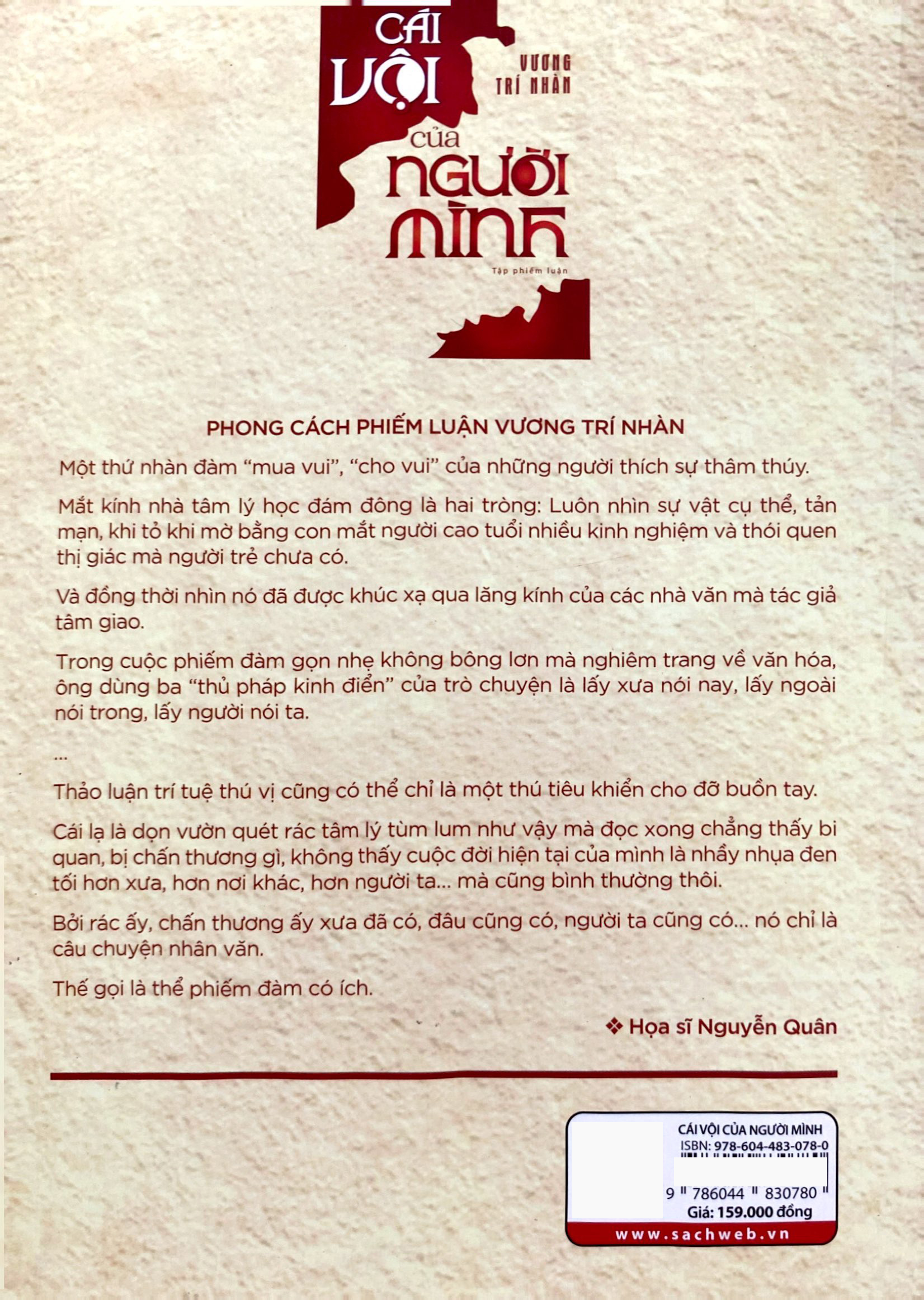 cái vội của người mình - Ảnh 9