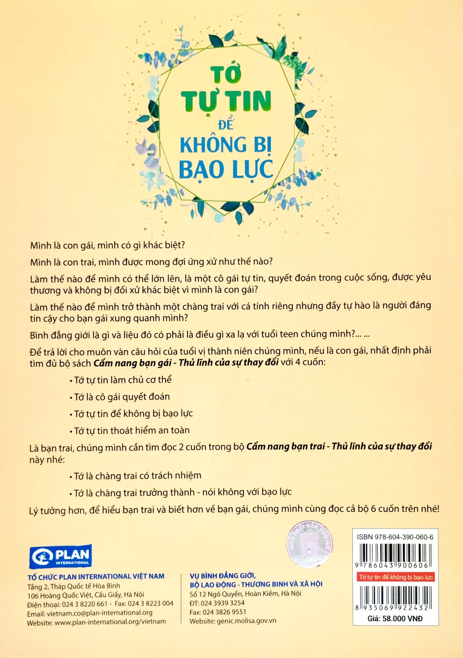 cẩm nang bạn gái - thủ lĩnh của sự thay đổi - tớ tự tin để không bị bạo lực (tái bản 2022) - Ảnh 6