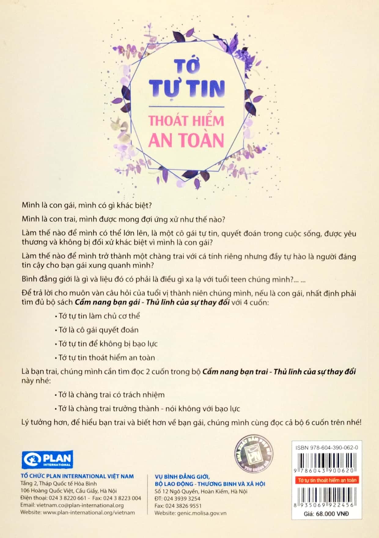 cẩm nang bạn gái - thủ lĩnh của sự thay đổi - tớ tự tin thoát hiểm an toàn (tái bản 2022) - Ảnh 6