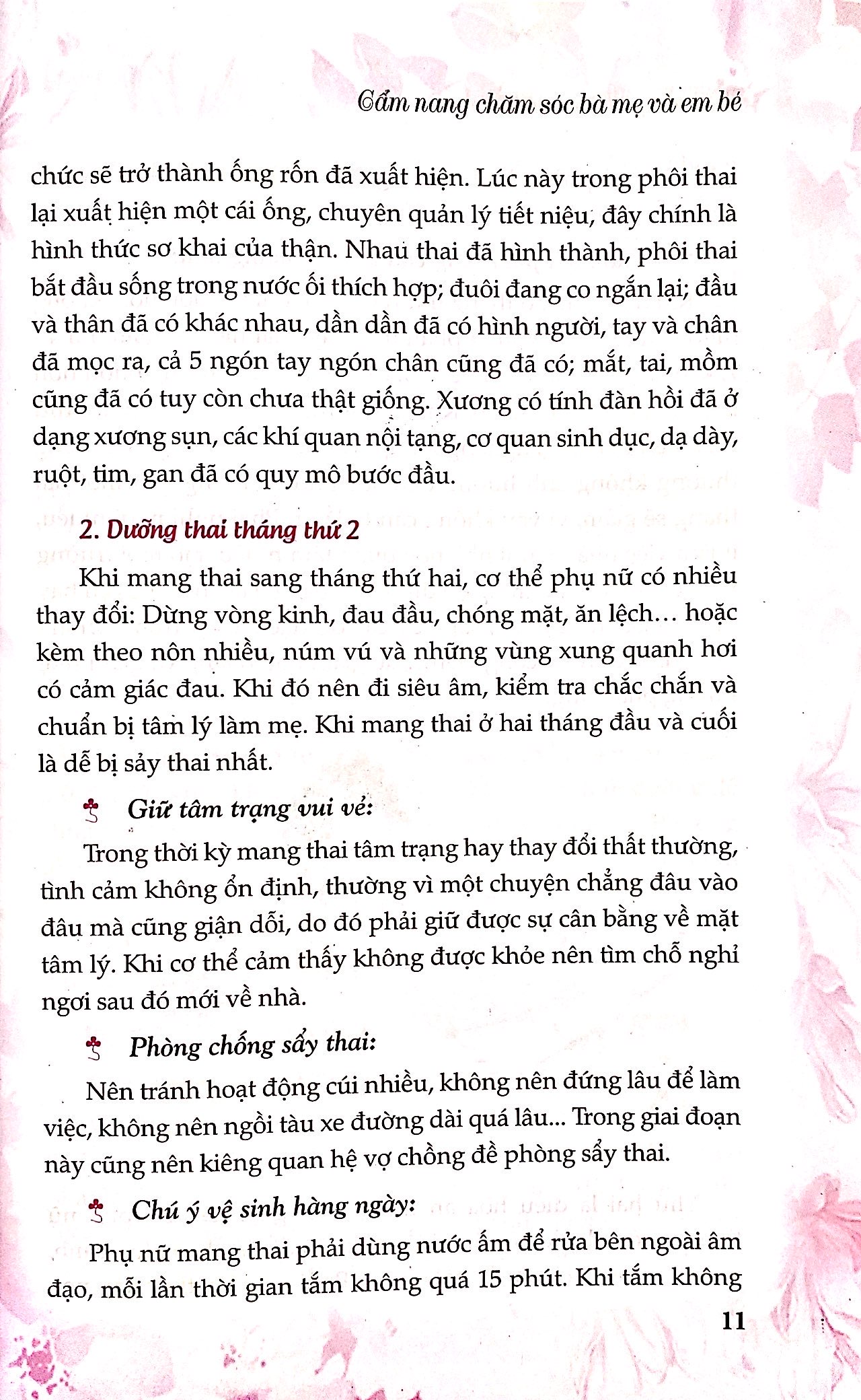 cẩm nang chăm sóc bà mẹ và em bé - Ảnh 9