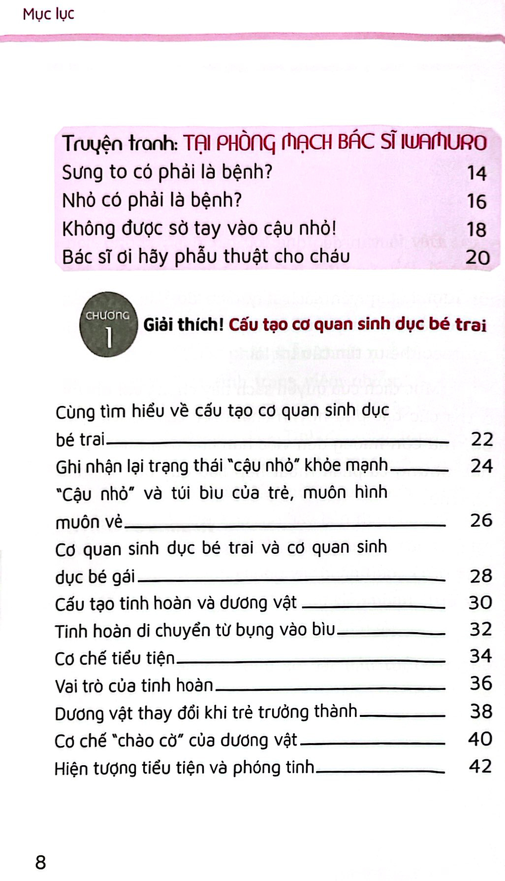 cẩm nang chăm sóc cơ quan sinh dục bé trai - hạn chế thấp nhất tỷ lệ phẫu thuật hẹp bao quy đầu - Ảnh 3