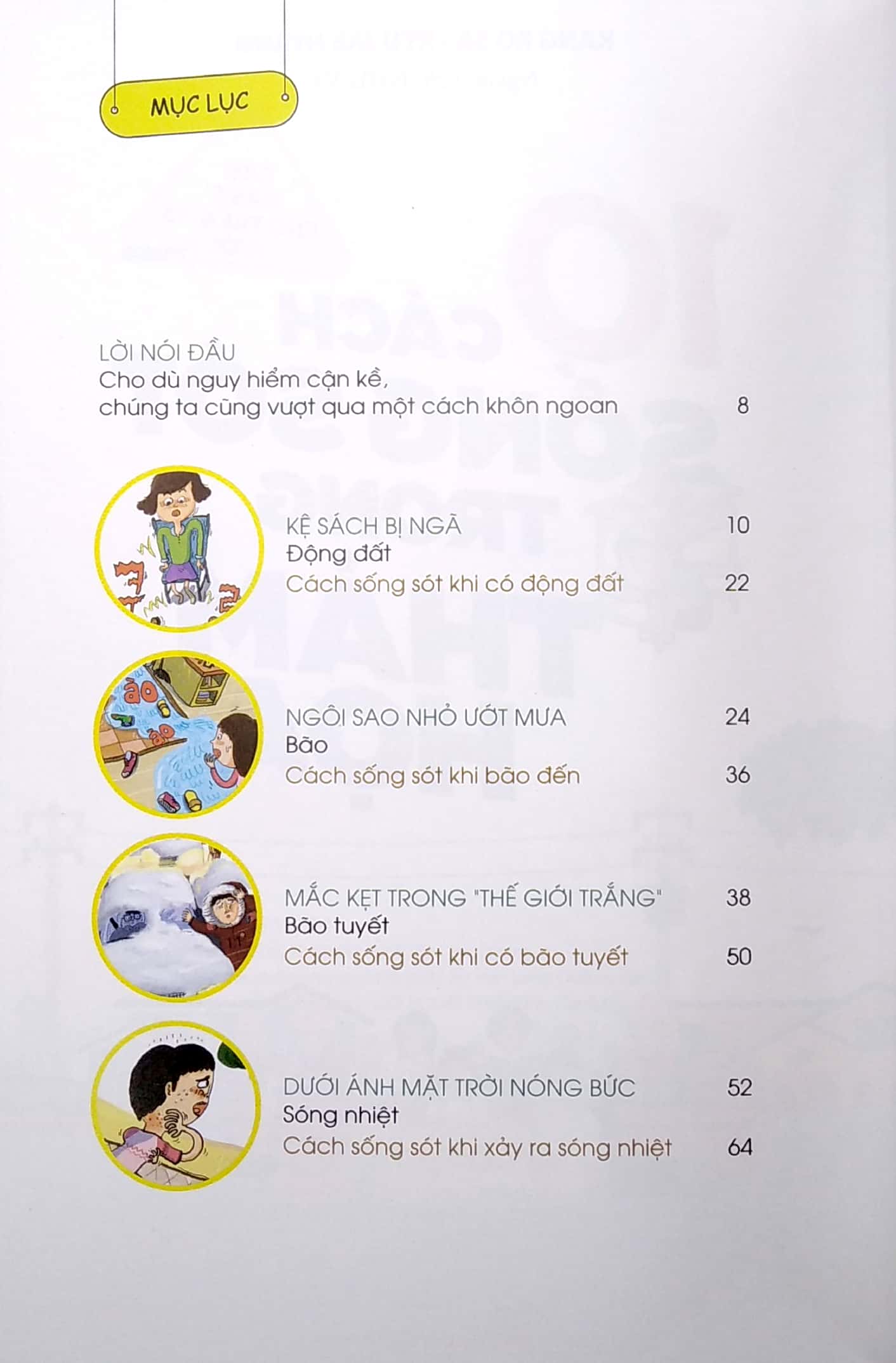 cẩm nang cho trẻ từ 6 -15 tuổi - 10 cách sống sót trong thảm họa - Ảnh 3