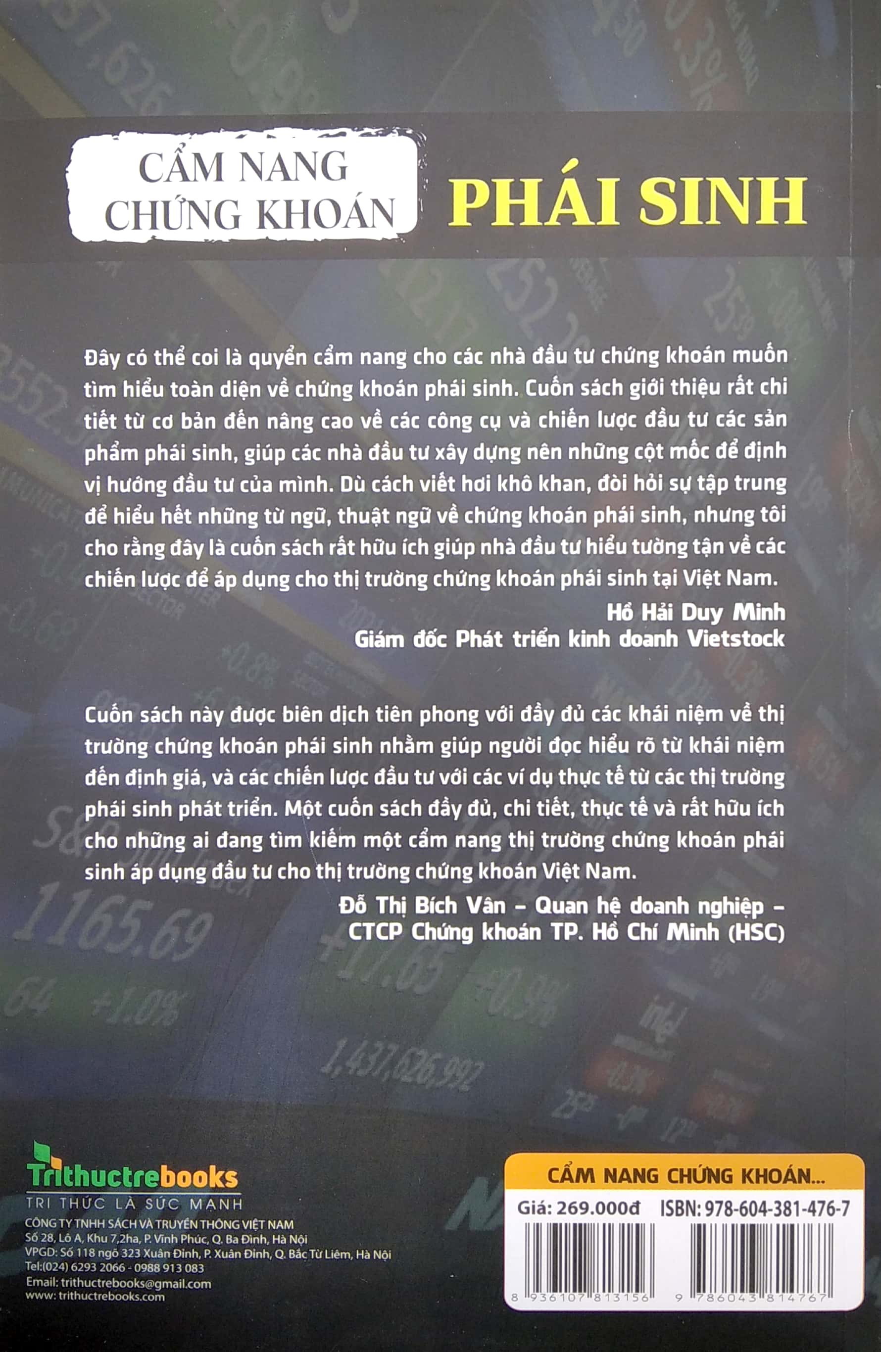 cẩm nang chứng khoán phái sinh (tái bản) - Ảnh 7
