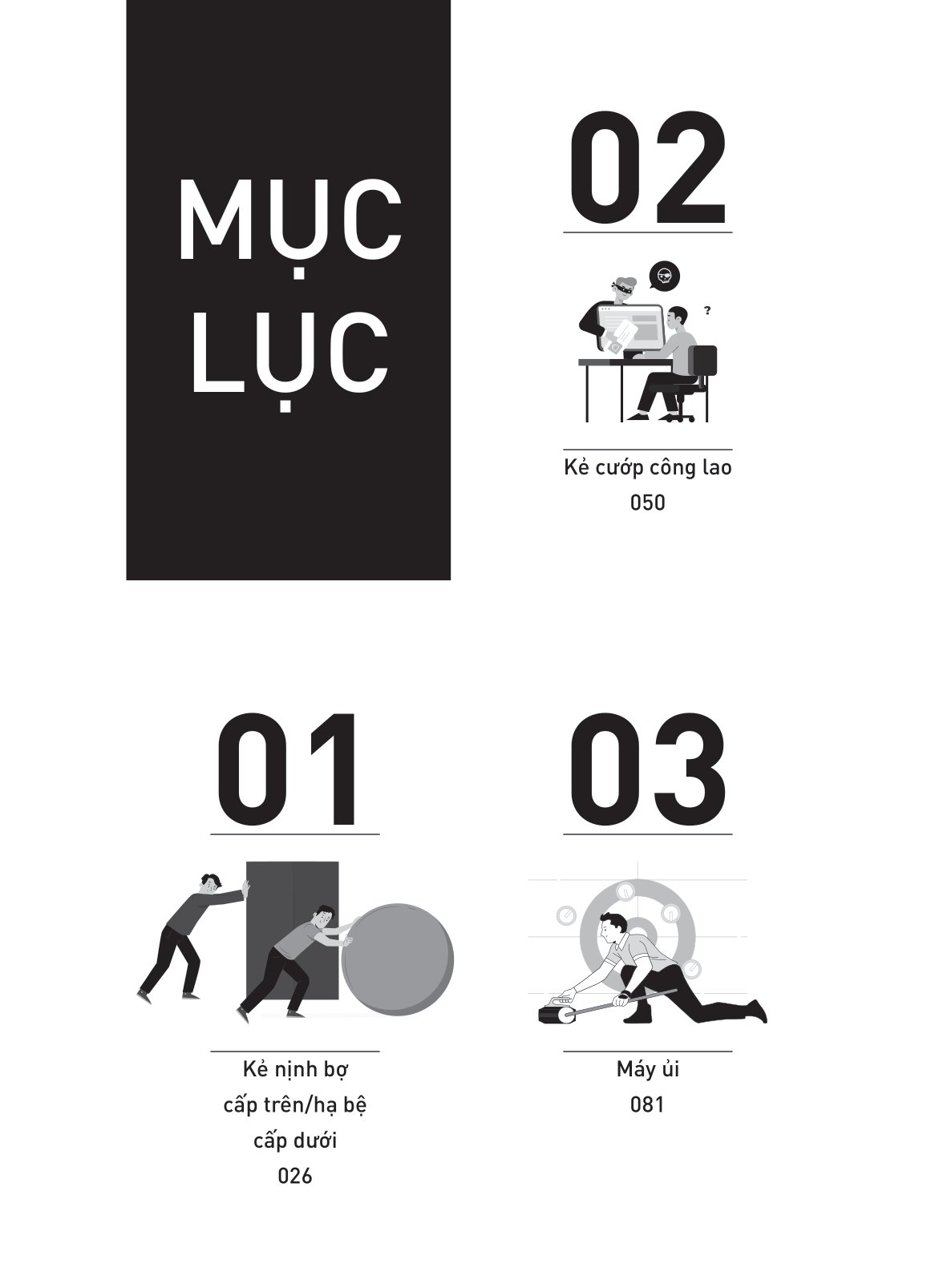 cẩm nang chuyên trị đồng nghiệp cà chớn - Ảnh 6