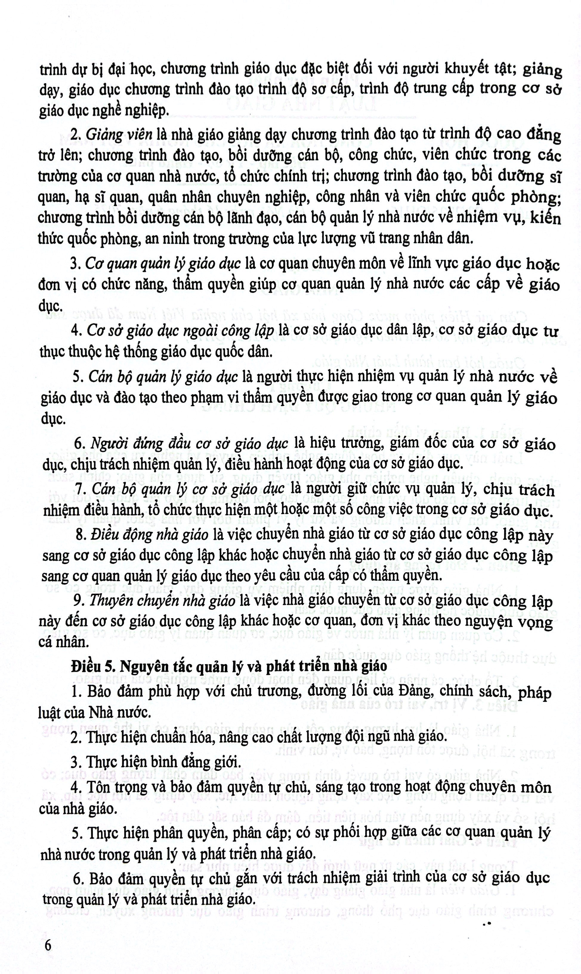 Cẩm Nang Công Tác Giáo Dục Mầm Non - Các Quy Định Về Chính Sách Học Phí, Miễn, Giảm, Hỗ Trợ Học Phí, Hỗ Trợ Chi Phí Học Tập, Giá Dịch Vụ Và Phổ Cập Giáo Dục Mầm Non - Ảnh 5