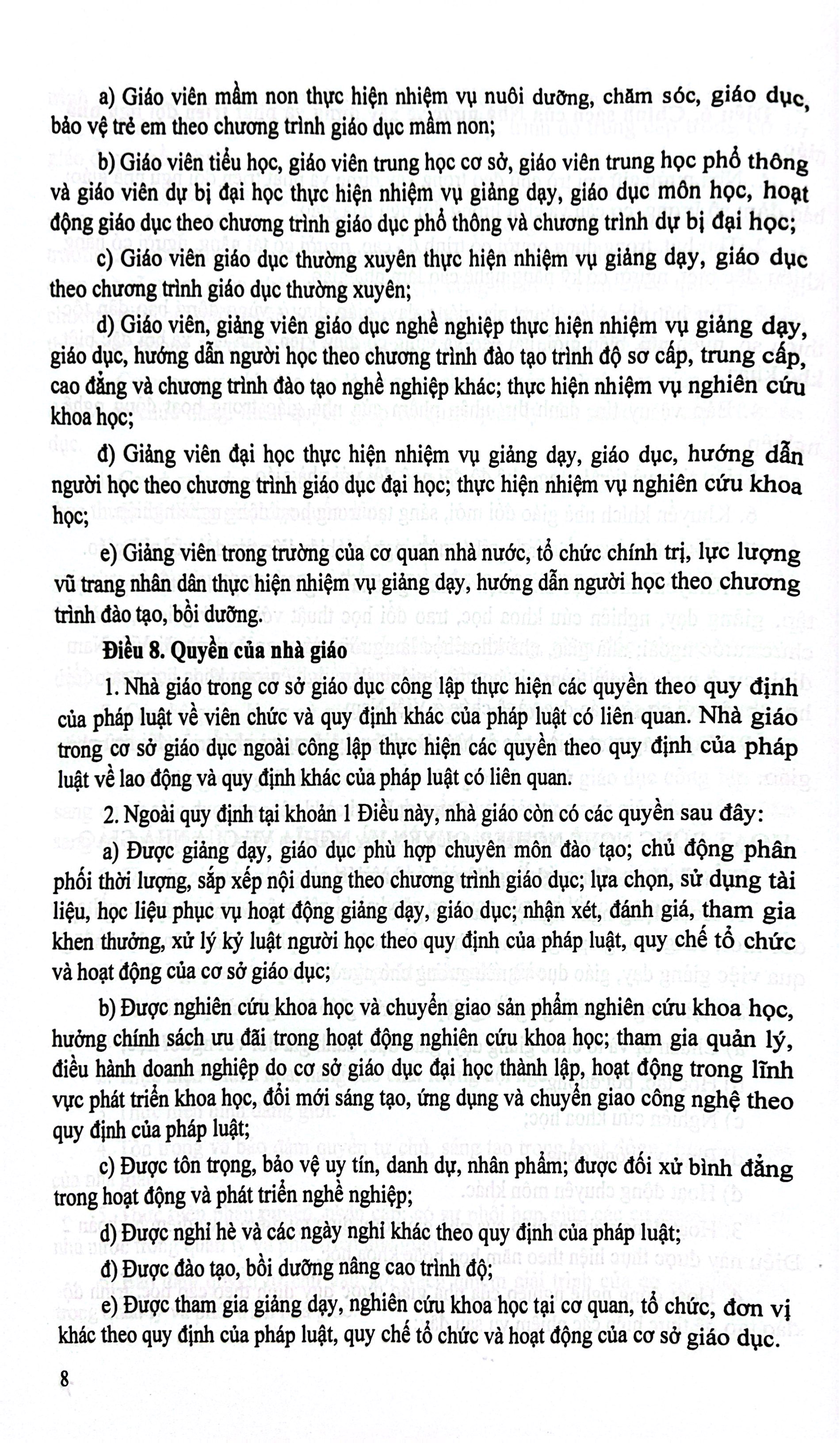 Cẩm Nang Công Tác Giáo Dục Mầm Non - Các Quy Định Về Chính Sách Học Phí, Miễn, Giảm, Hỗ Trợ Học Phí, Hỗ Trợ Chi Phí Học Tập, Giá Dịch Vụ Và Phổ Cập Giáo Dục Mầm Non - Ảnh 7