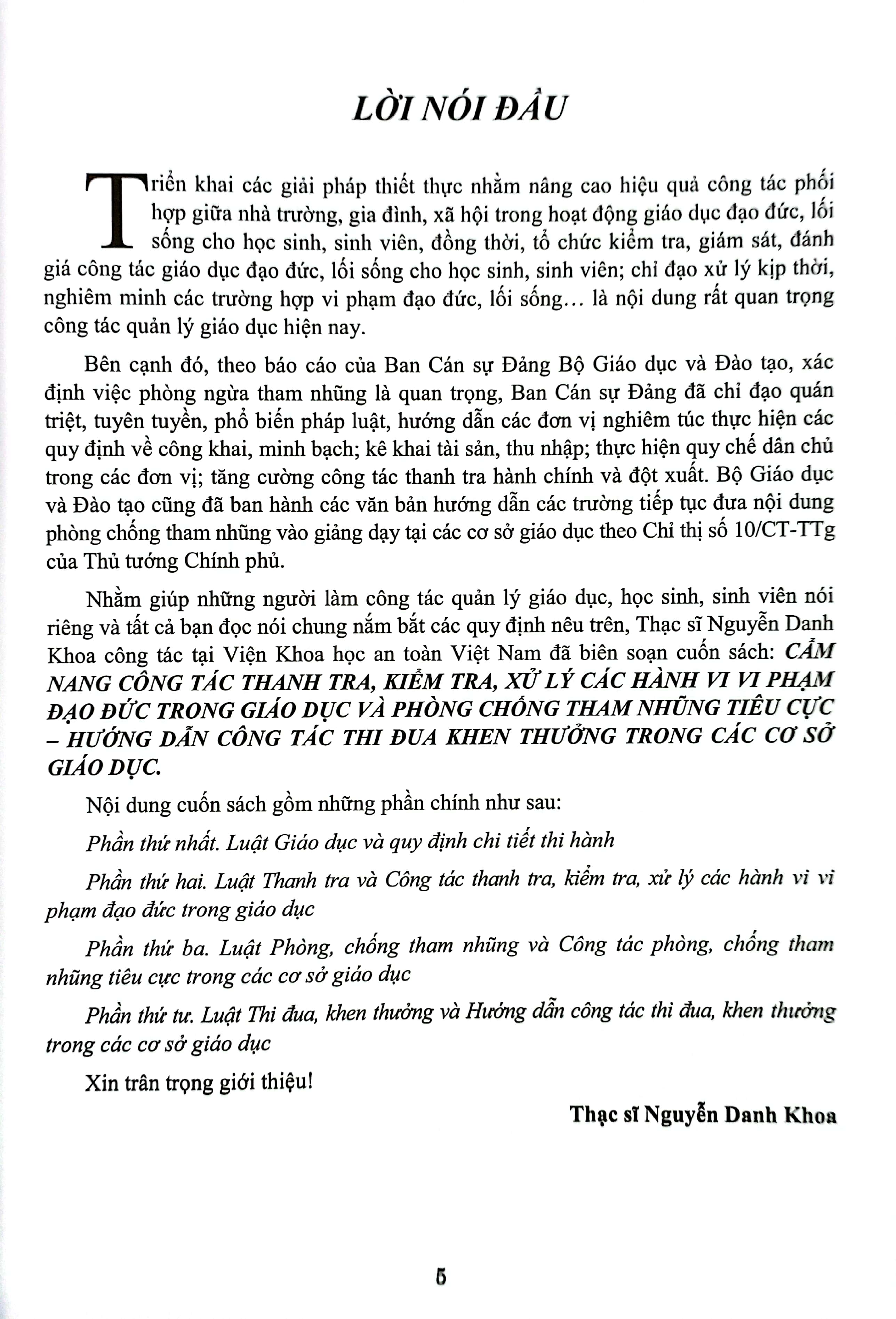 cẩm nang công tác thanh tra, kiểm tra, xử lý các hành vi vi phạm đạo đức trong giáo dục và phòng chống tham nhũng tiêu cực hướng dẫn công tác thi đua khen thưởng trong các cơ sở giáo dục - Ảnh 3